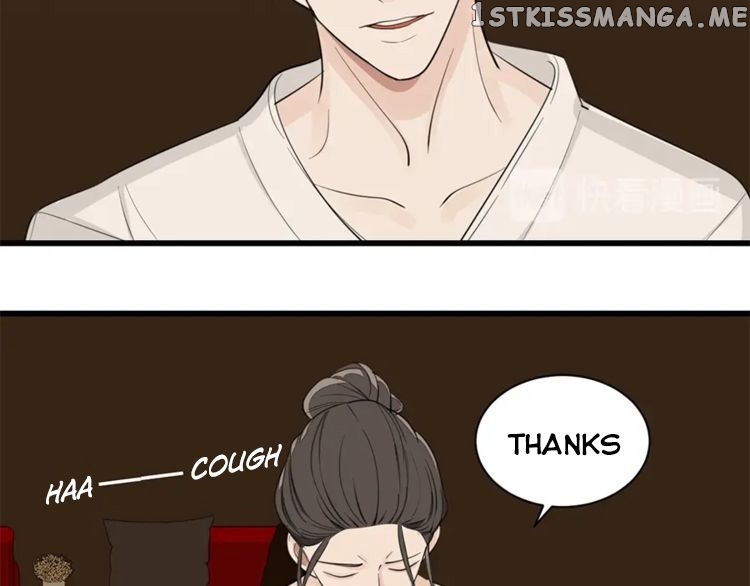 Who is the Prey chapter 23 - page 75