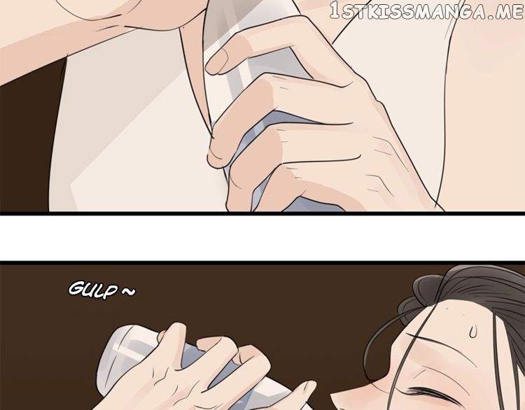 Who is the Prey chapter 23 - page 87