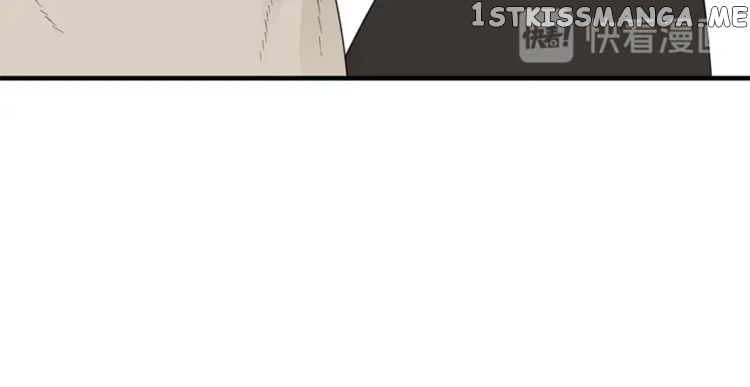 Who is the Prey chapter 24 - page 65