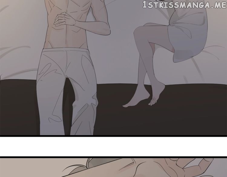 Who is the Prey chapter 24 - page 75