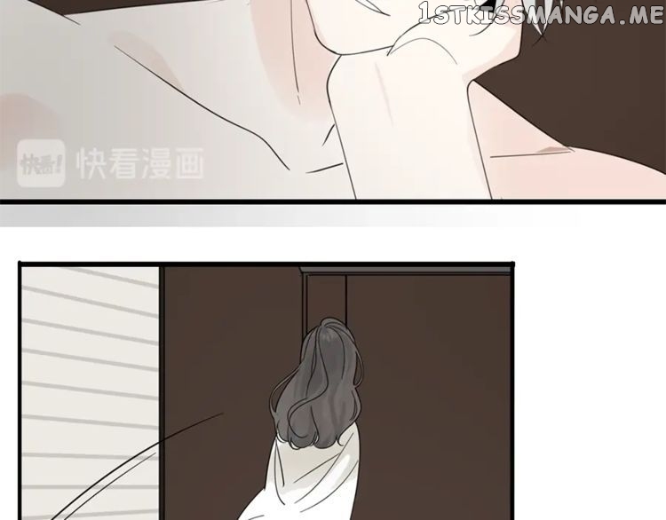 Who is the Prey chapter 25 - page 17