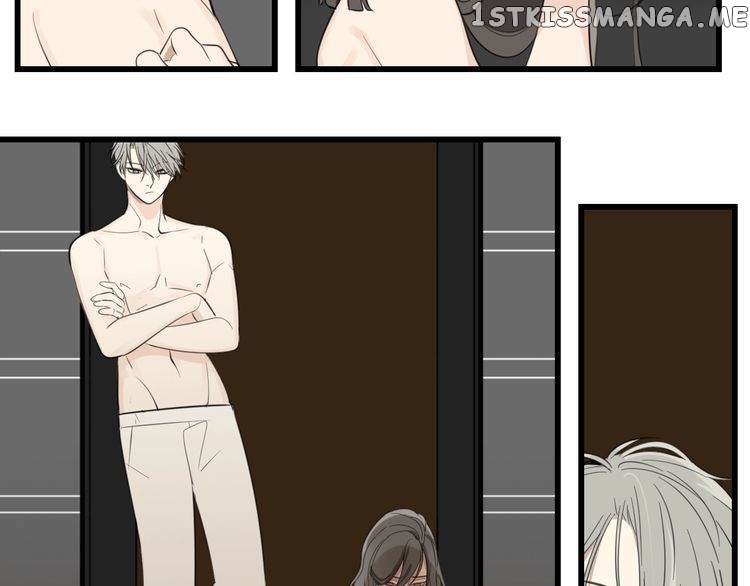 Who is the Prey chapter 25 - page 26