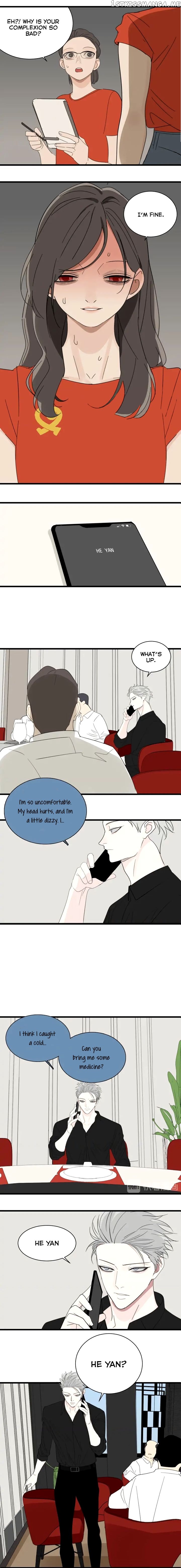 Who is the Prey chapter 26 - page 7