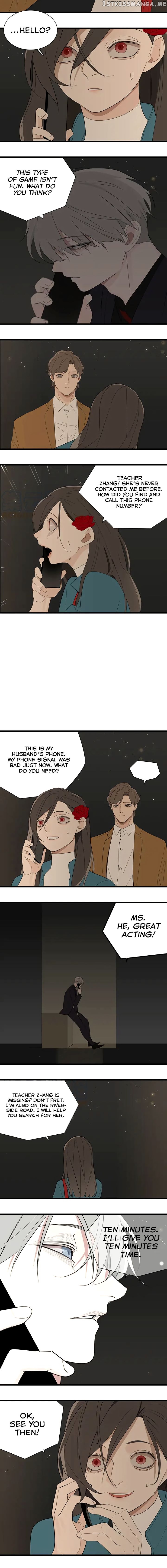 Who is the Prey chapter 28 - page 7