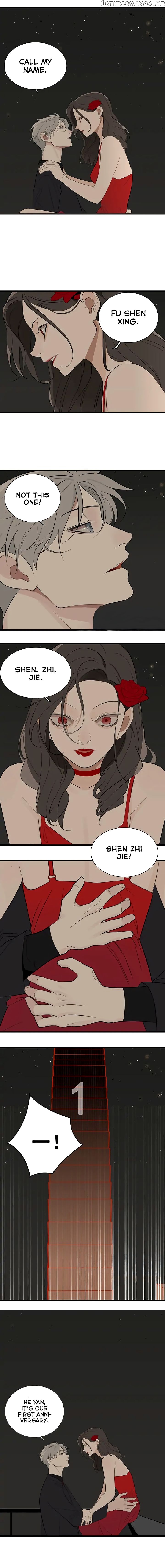 Who is the Prey chapter 29 - page 9