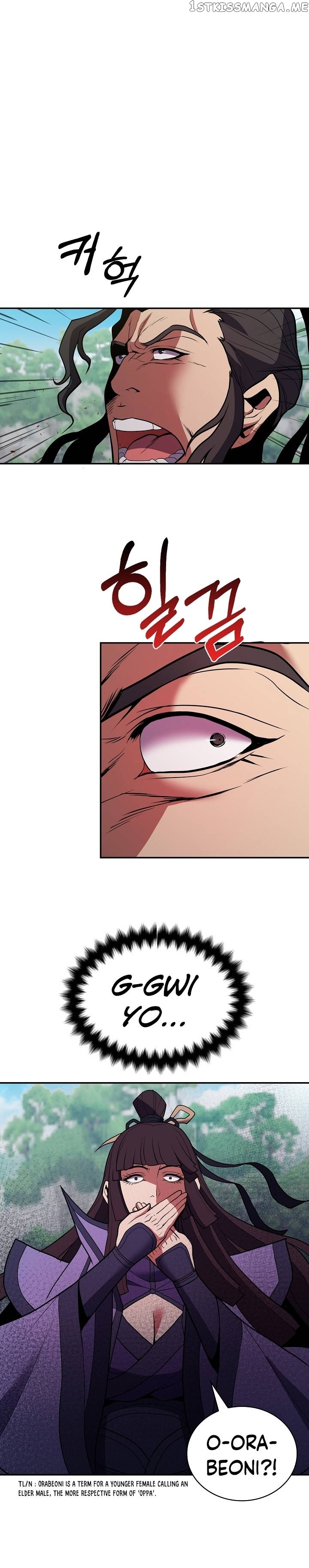 The Flag Bearer Warrior Chapter 36 - page 17