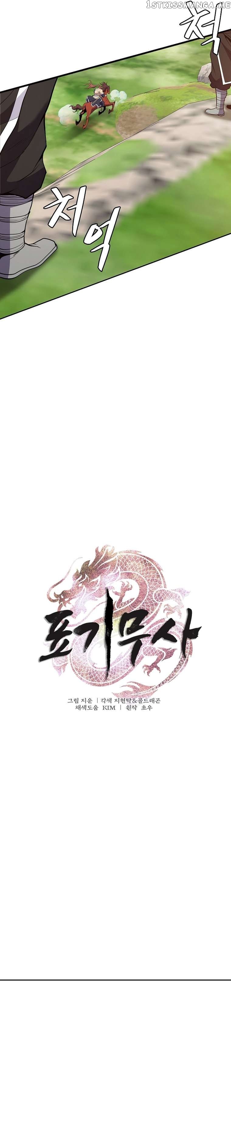 The Flag Bearer Warrior Chapter 38 - page 3