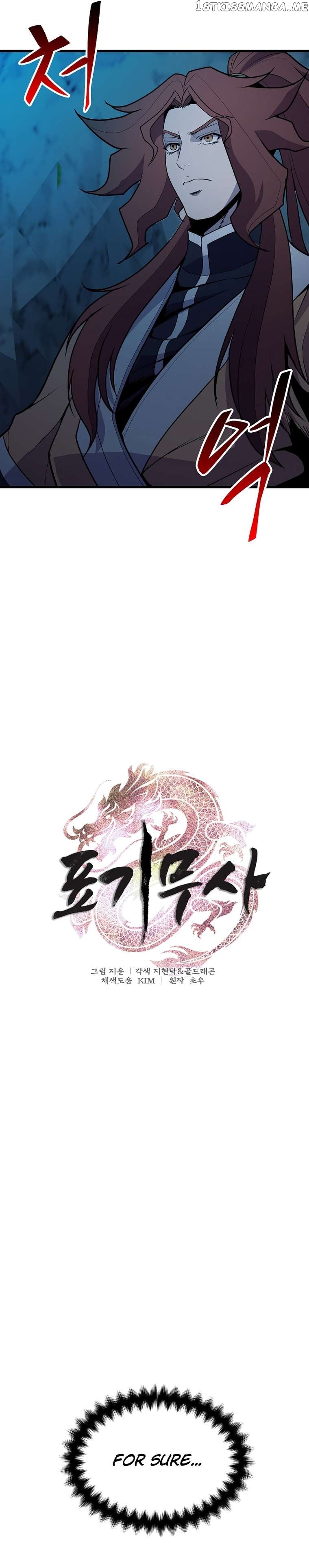 The Flag Bearer Warrior Chapter 43 - page 3