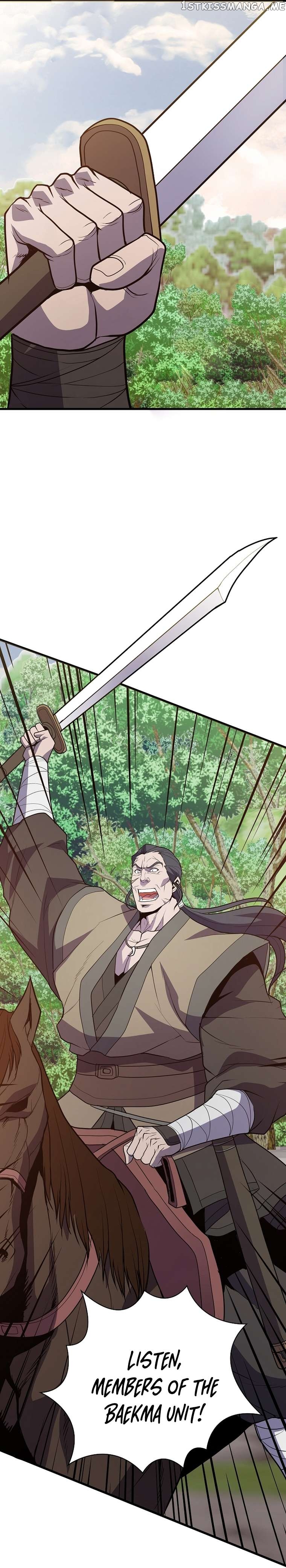 The Flag Bearer Warrior Chapter 46 - page 12