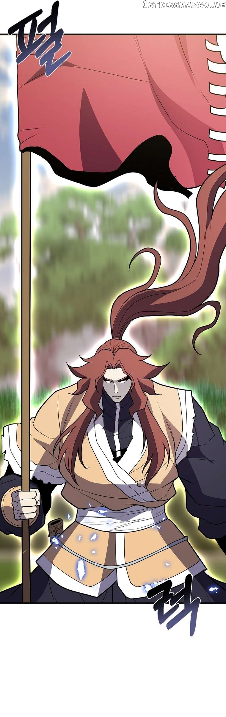 The Flag Bearer Warrior Chapter 46 - page 24