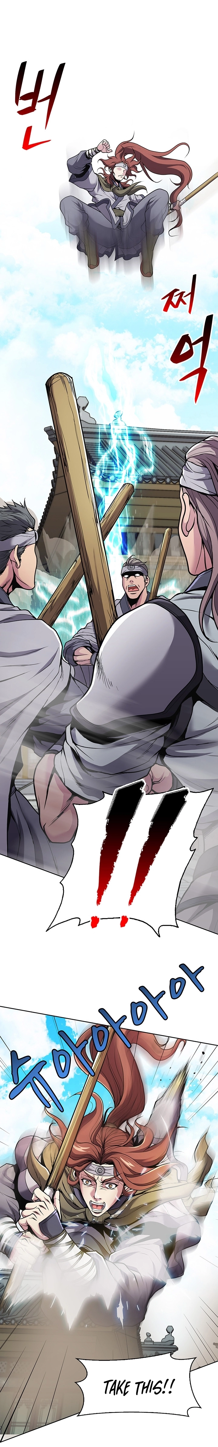 The Flag Bearer Warrior Chapter 8 - page 12