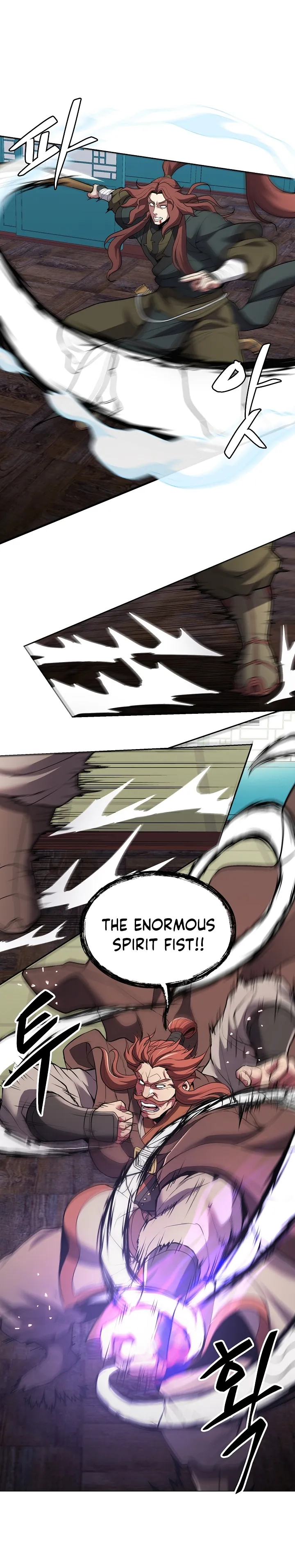 The Flag Bearer Warrior Chapter 22 - page 5
