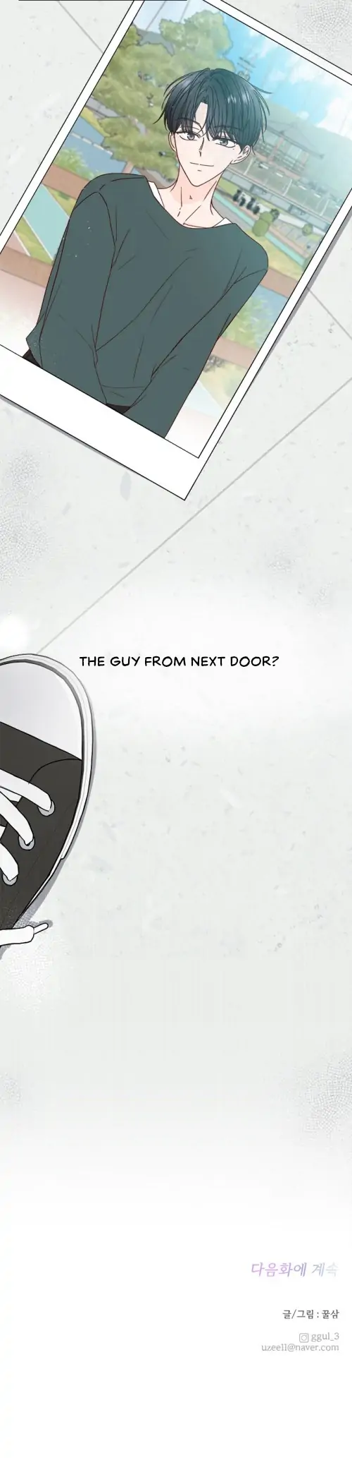 Next Door Boyfriend Chapter 1 - page 25
