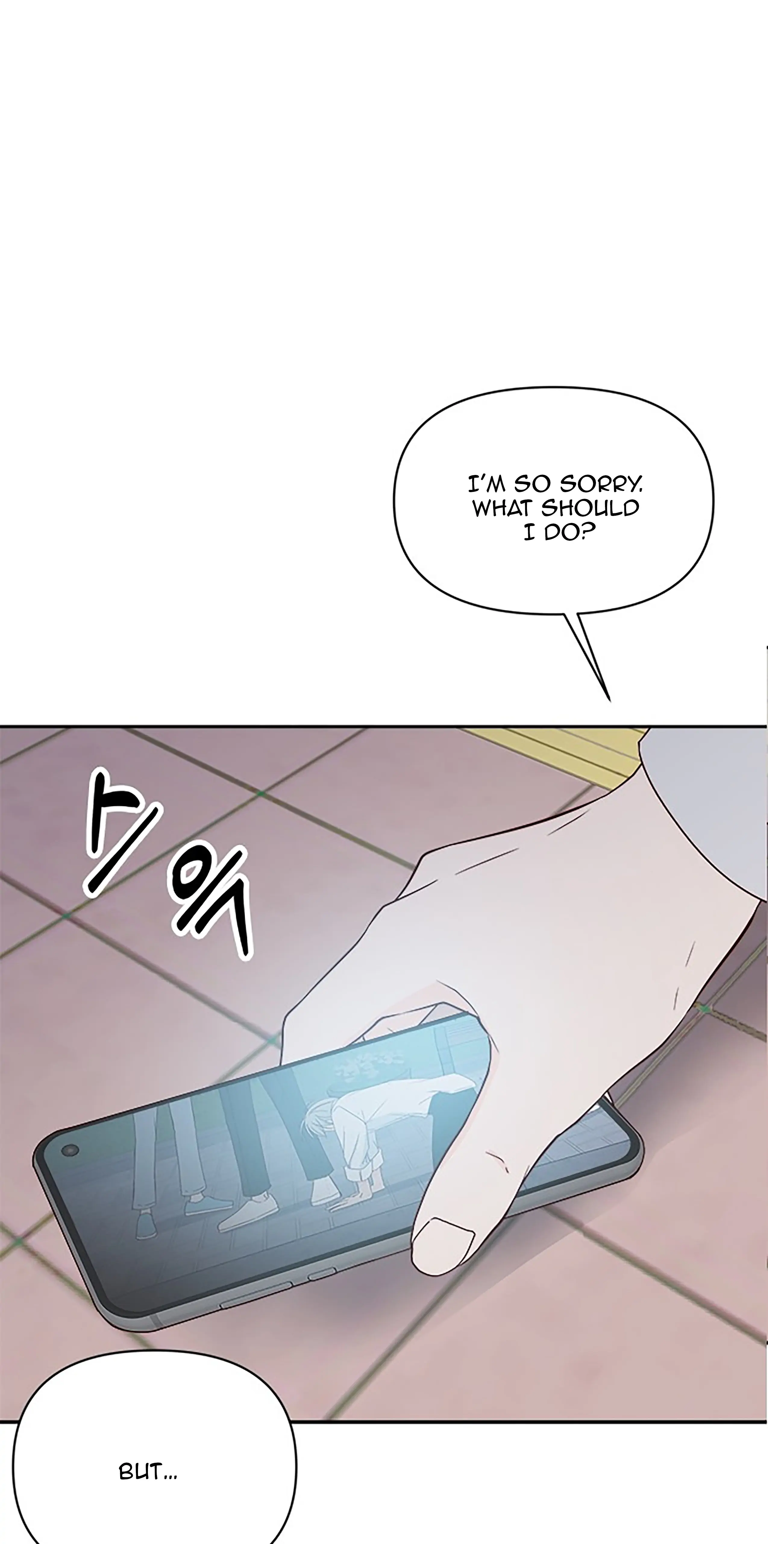Next Door Boyfriend Chapter 27 - page 105