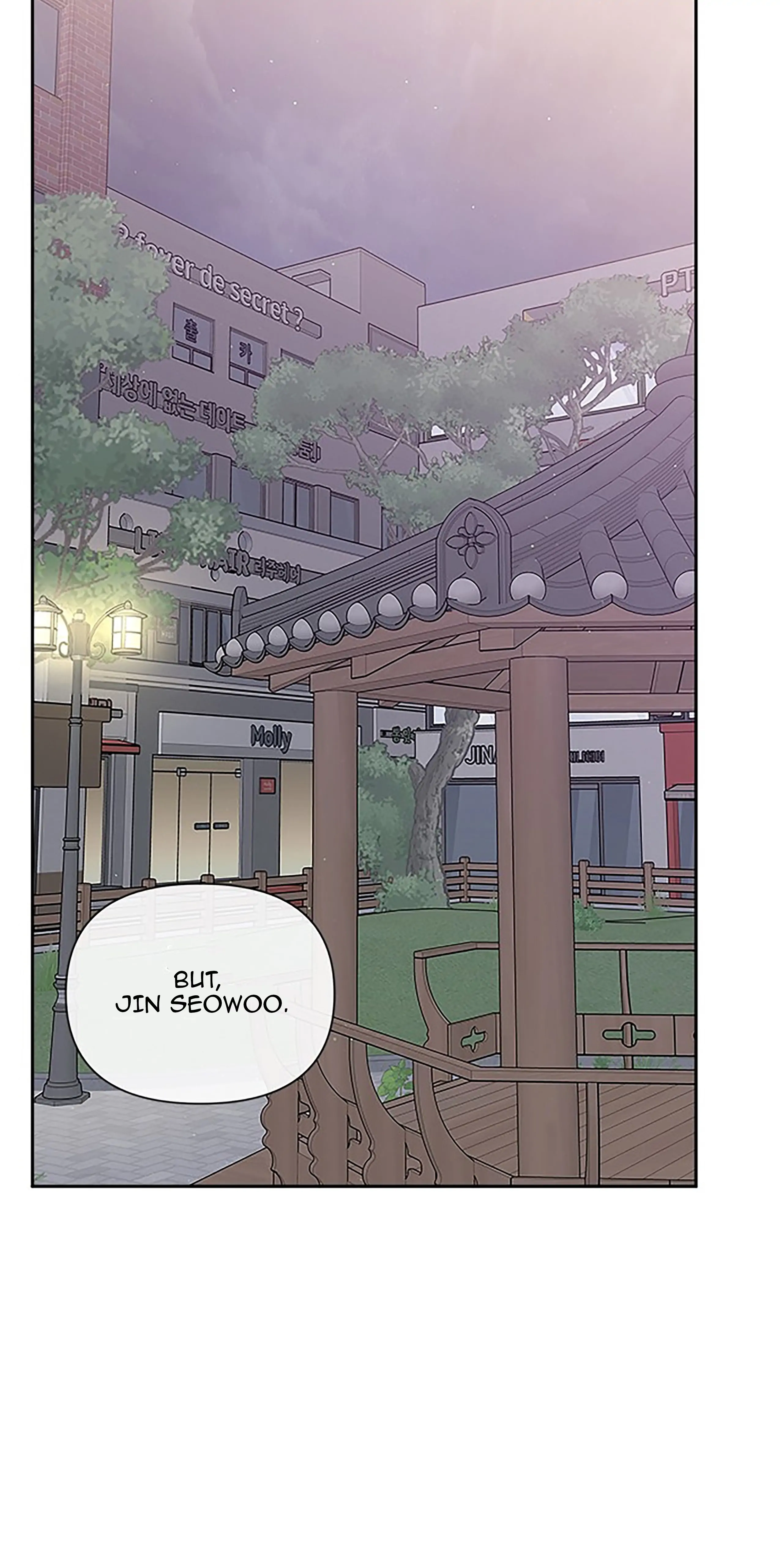 Next Door Boyfriend Chapter 27 - page 34