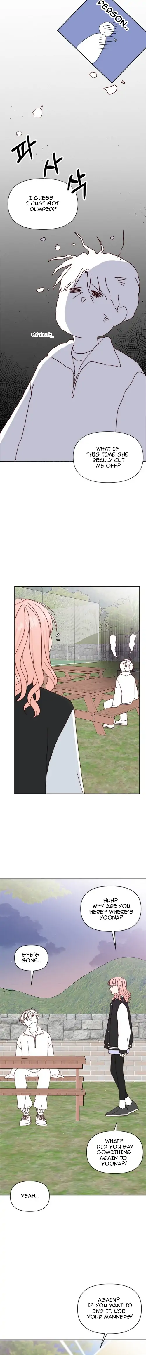 Next Door Boyfriend Chapter 14 - page 5