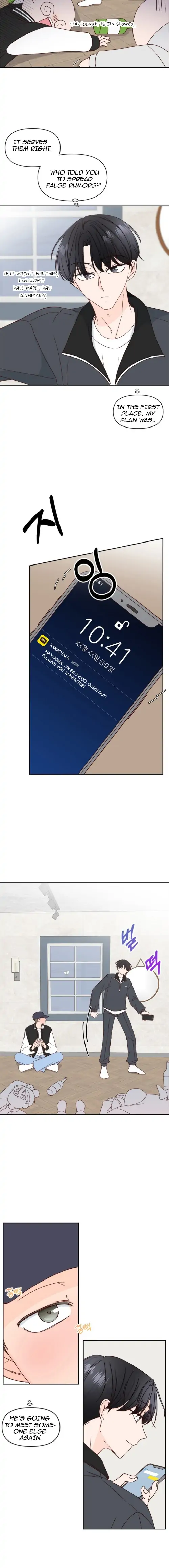 Next Door Boyfriend Chapter 14 - page 9
