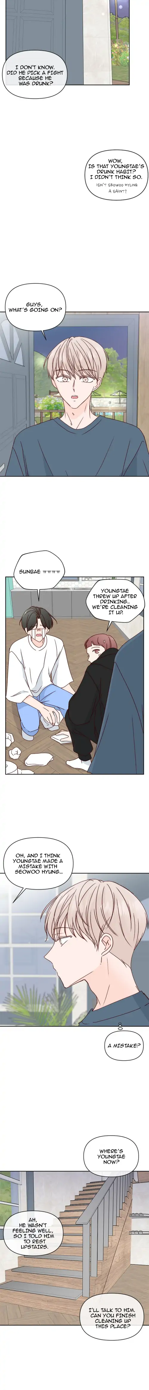 Next Door Boyfriend Chapter 15 - page 6