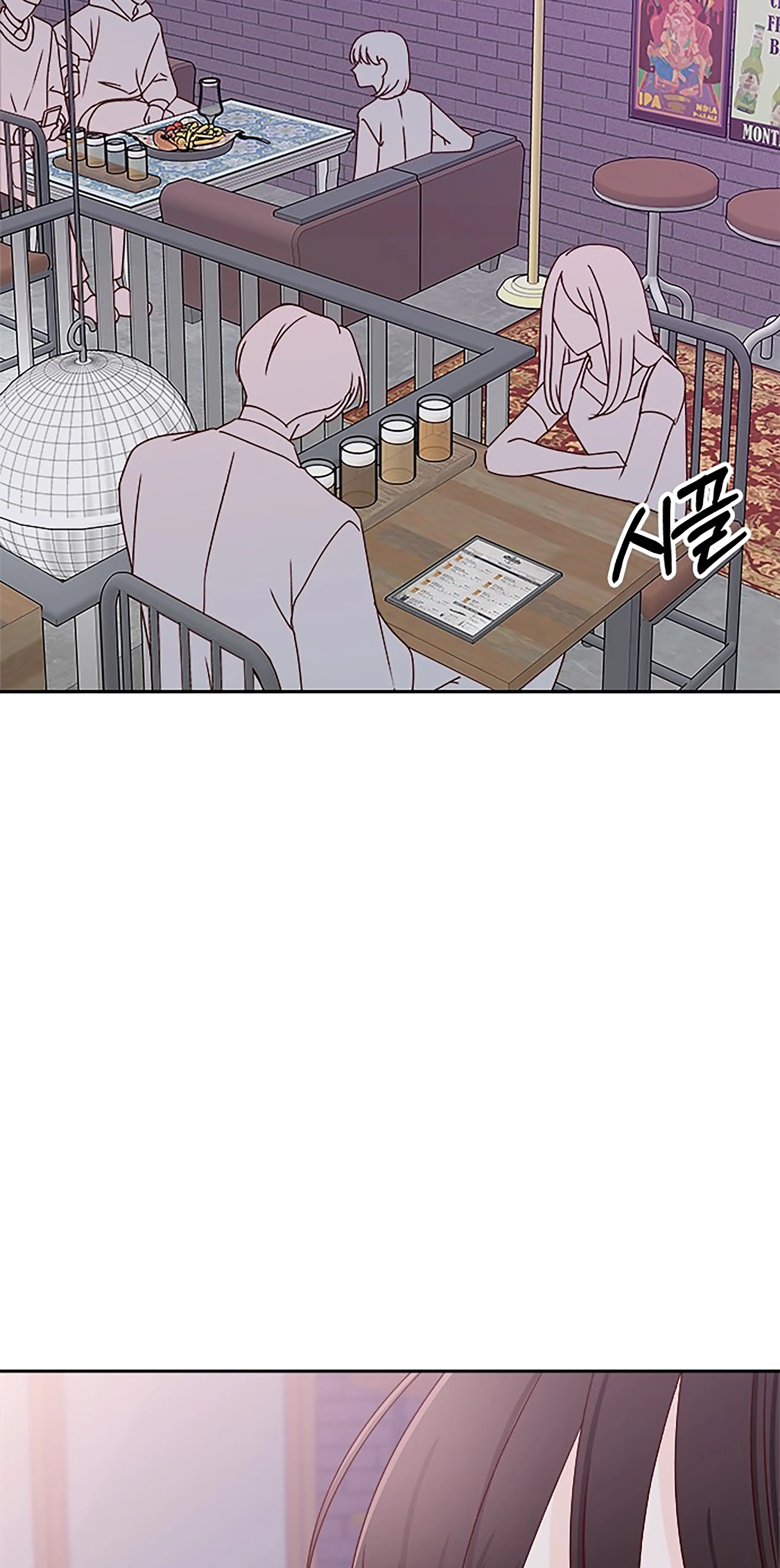 Next Door Boyfriend Chapter 32 - page 38