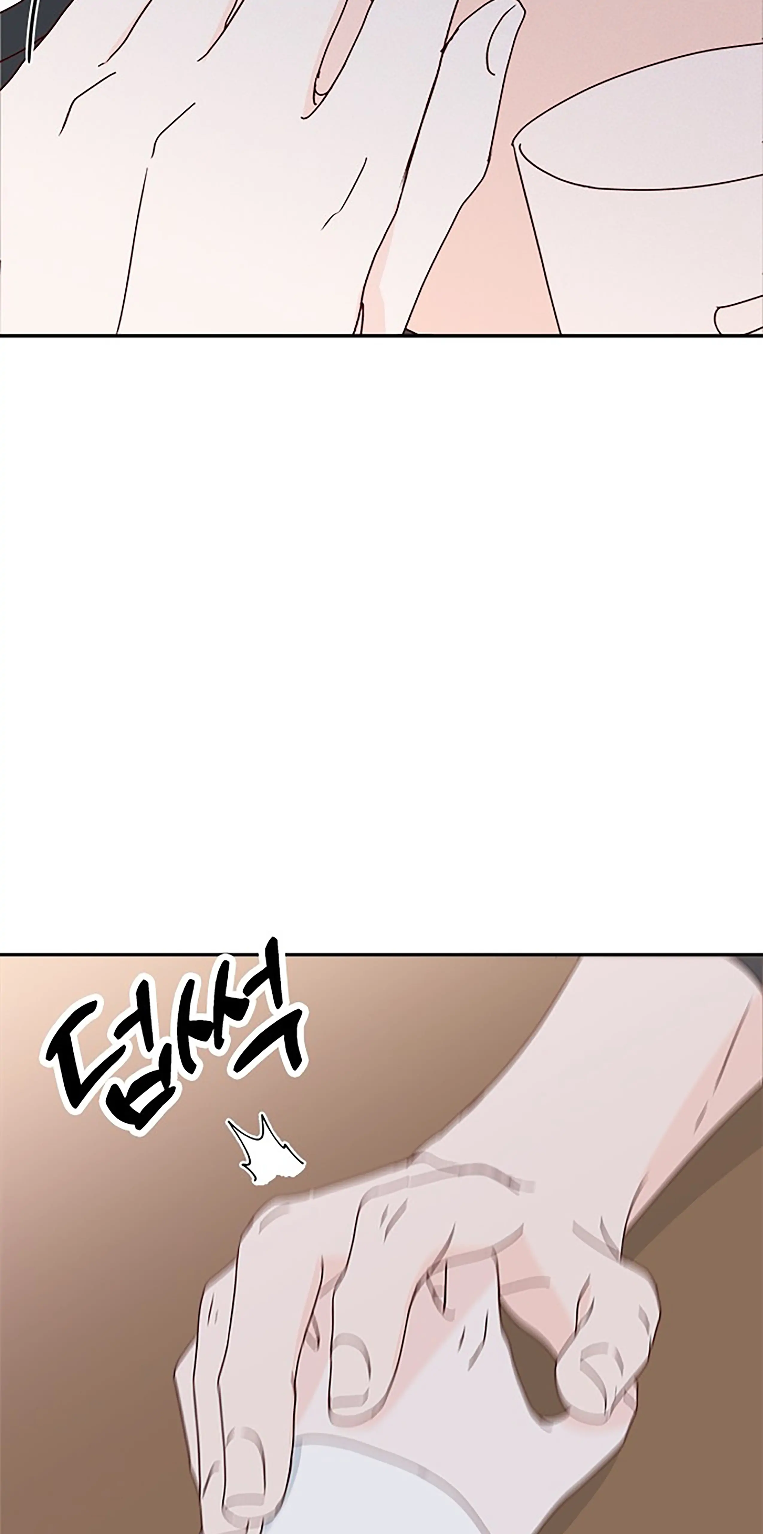 Next Door Boyfriend Chapter 32 - page 46