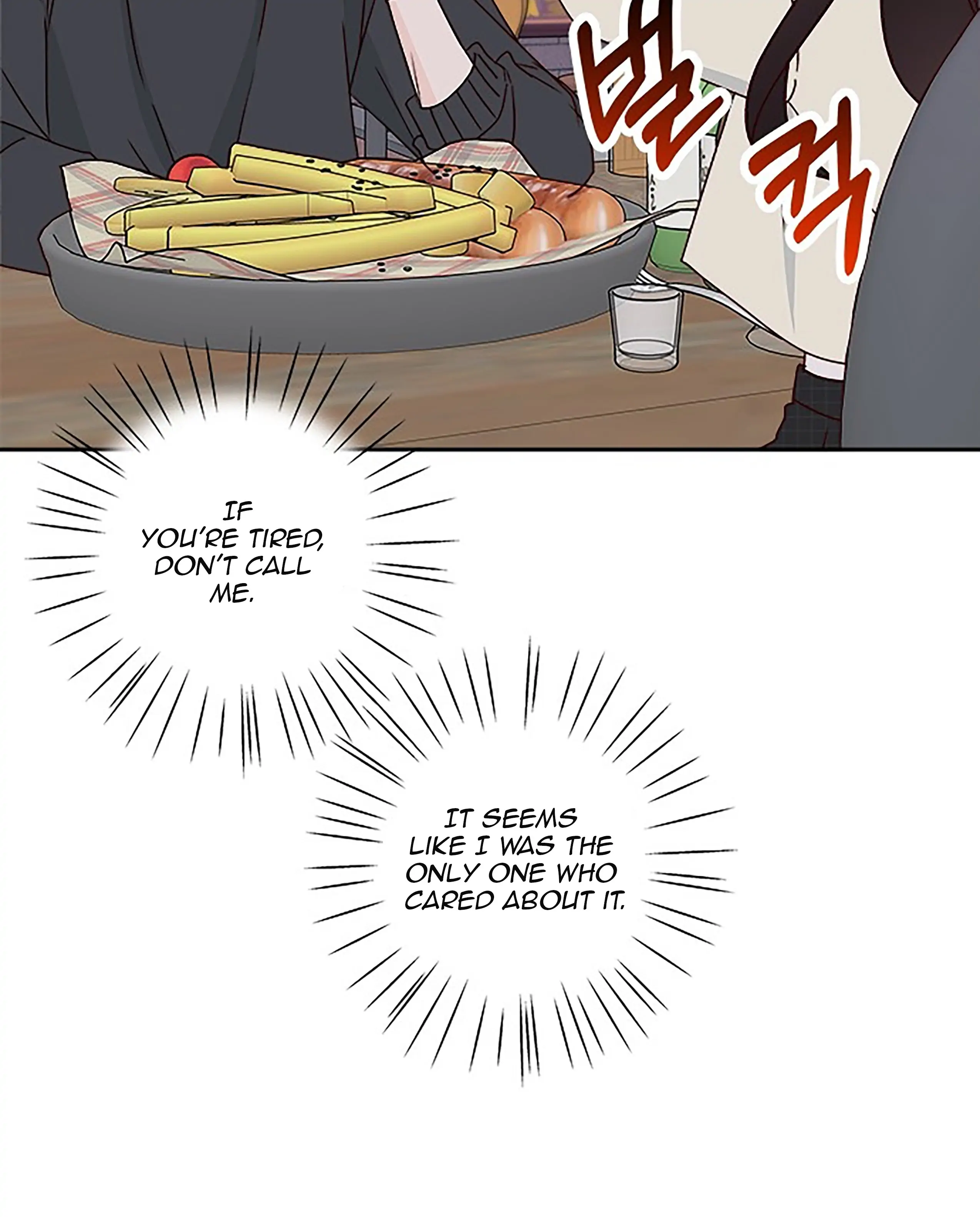 Next Door Boyfriend Chapter 32 - page 51