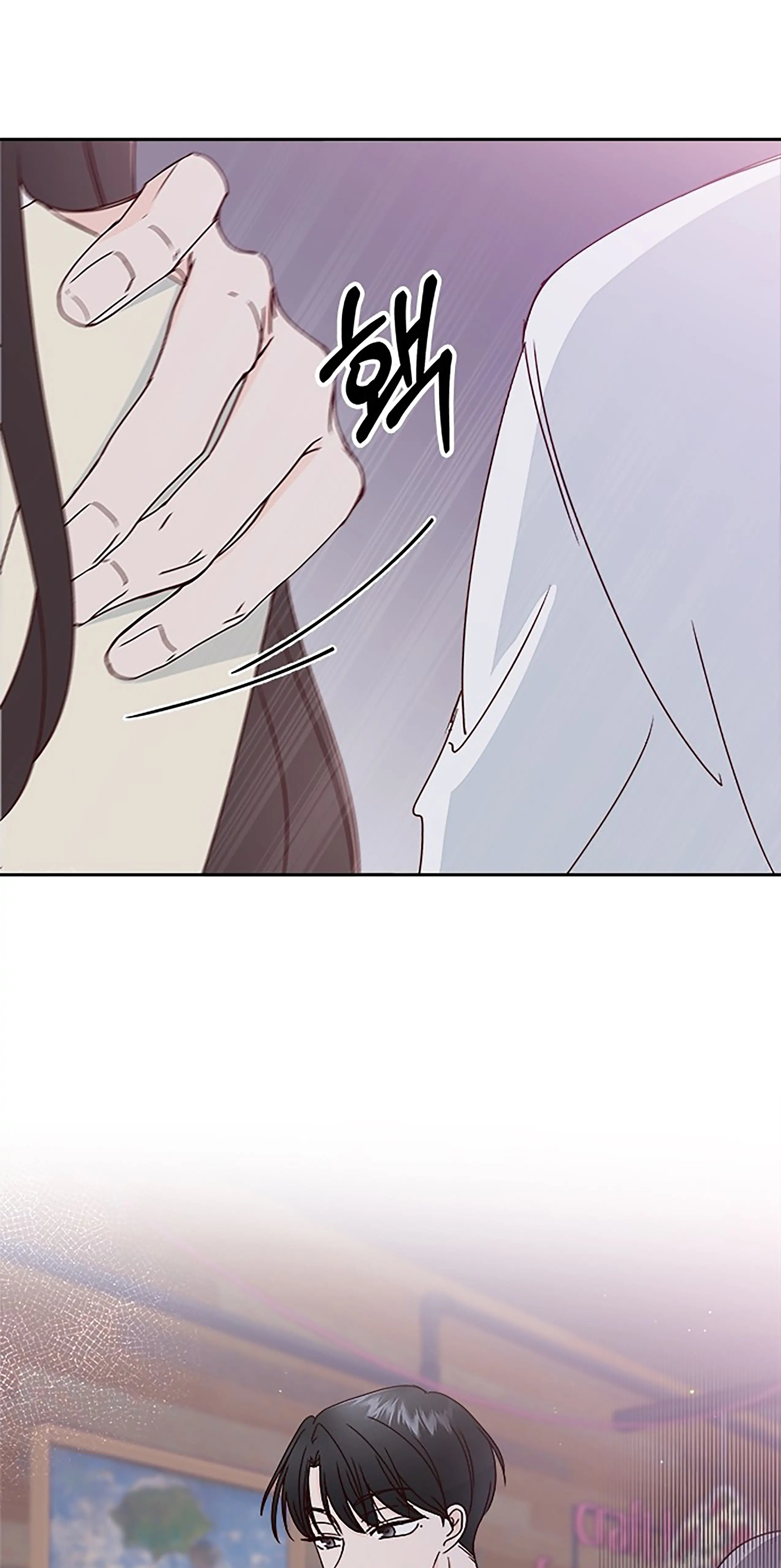 Next Door Boyfriend Chapter 32 - page 58
