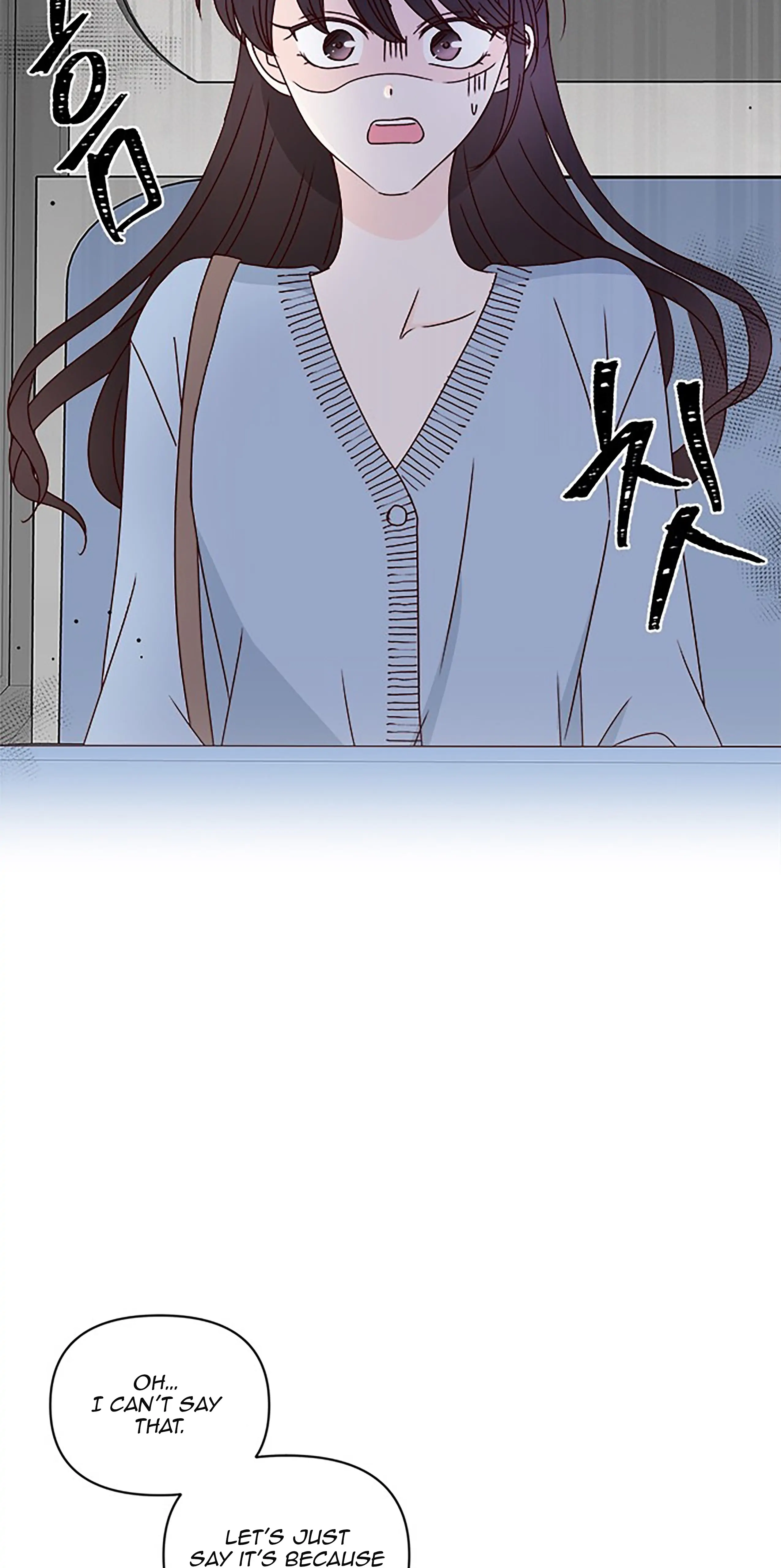 Next Door Boyfriend Chapter 32 - page 8
