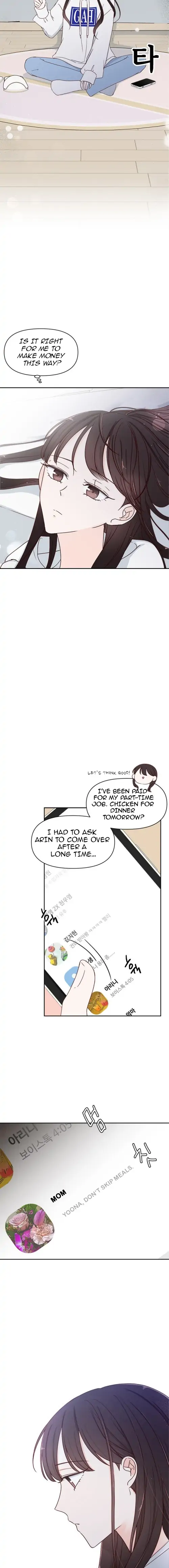 Next Door Boyfriend Chapter 4 - page 4