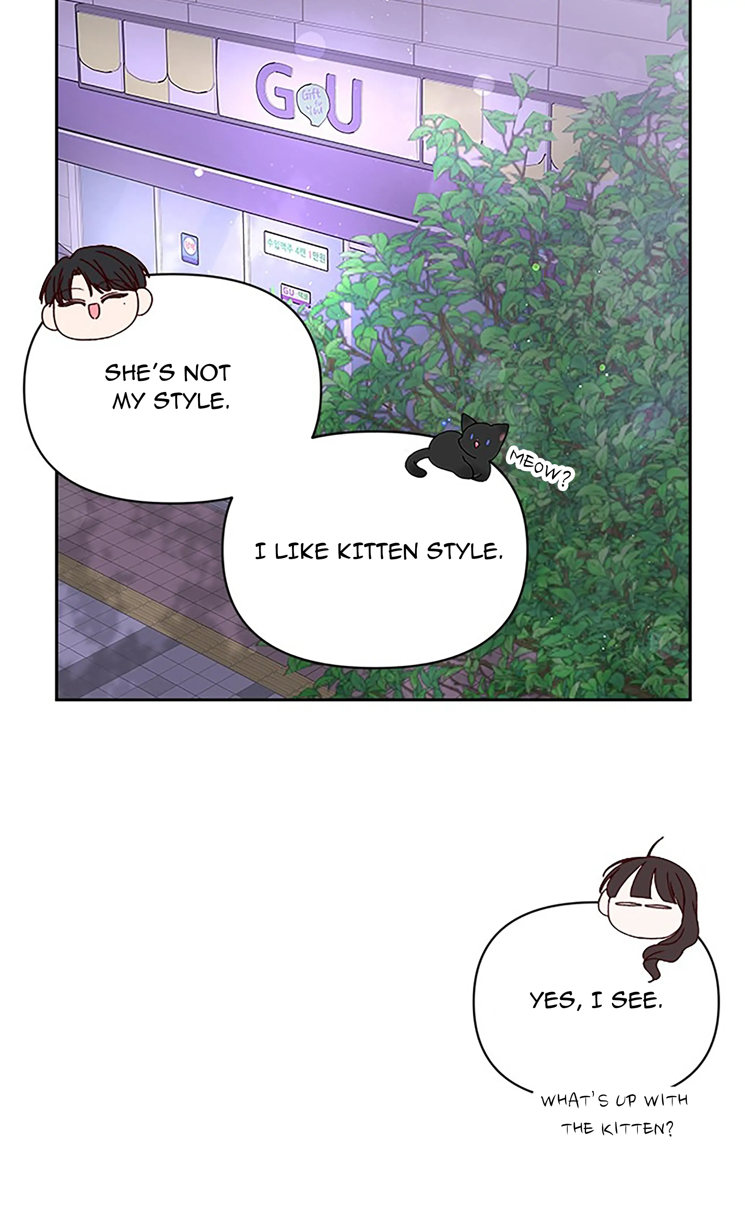 Next Door Boyfriend Chapter 18 - page 85