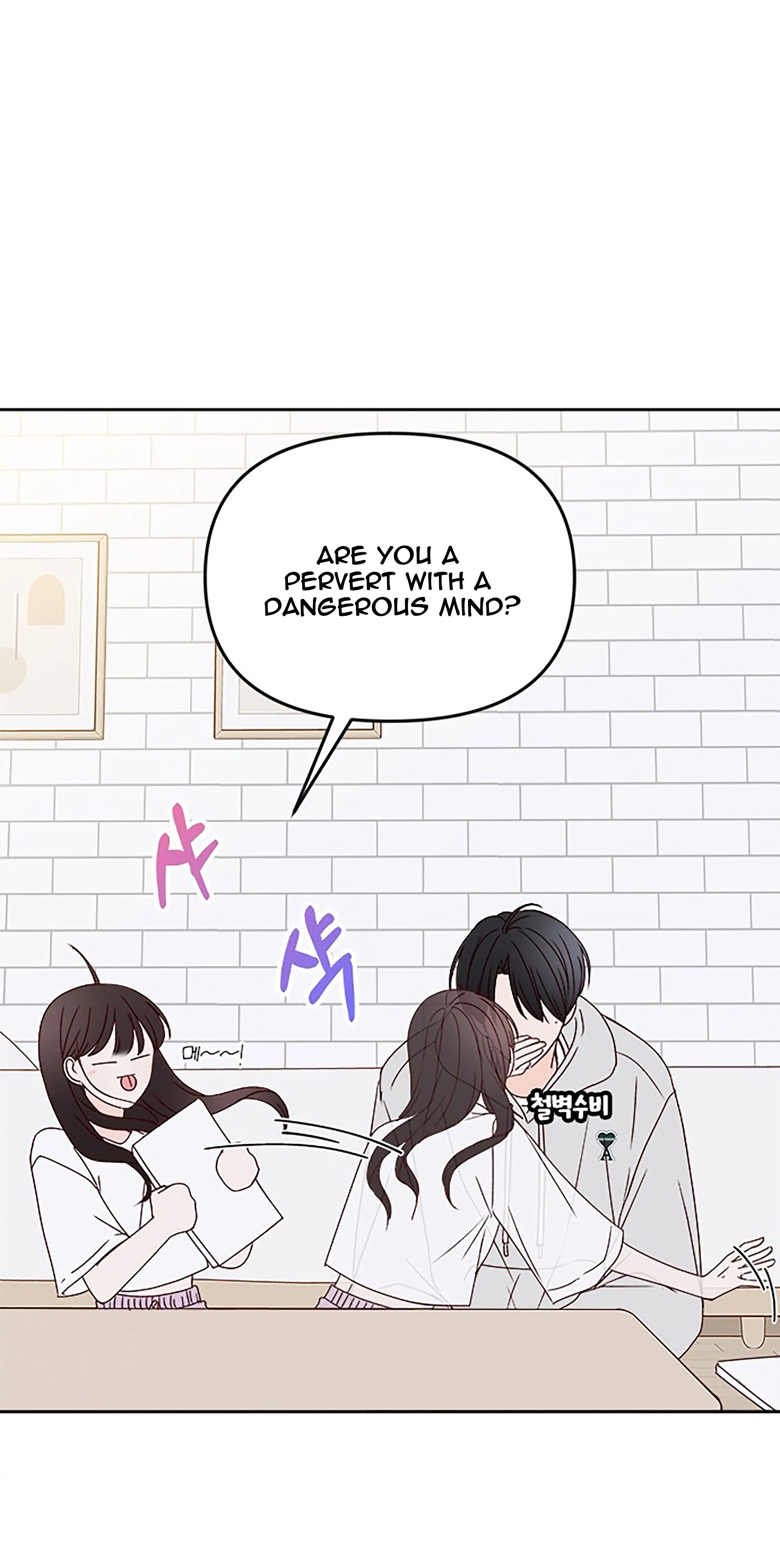 Next Door Boyfriend Chapter 29 - page 49