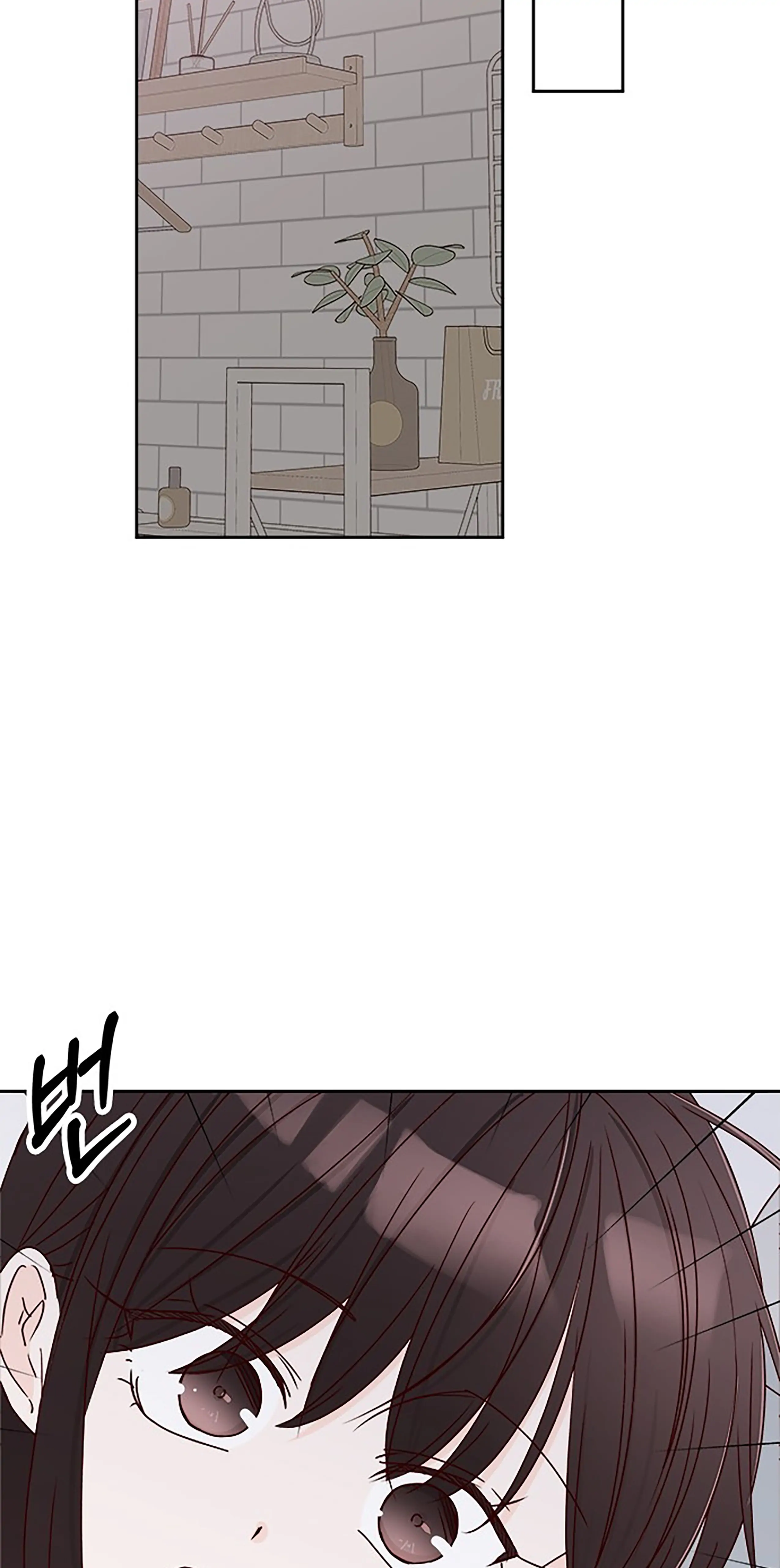 Next Door Boyfriend Chapter 29 - page 63