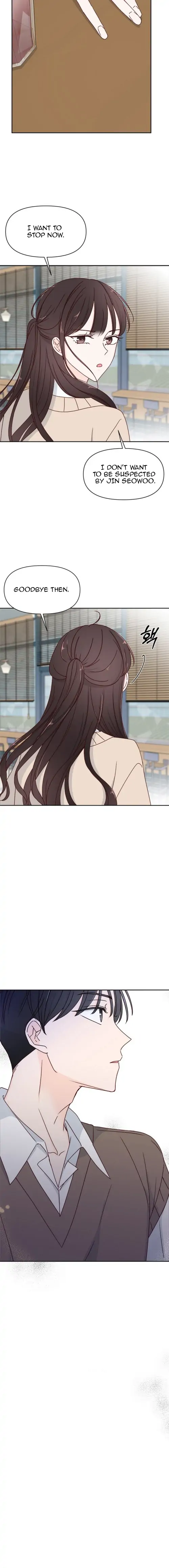 Next Door Boyfriend Chapter 6 - page 16