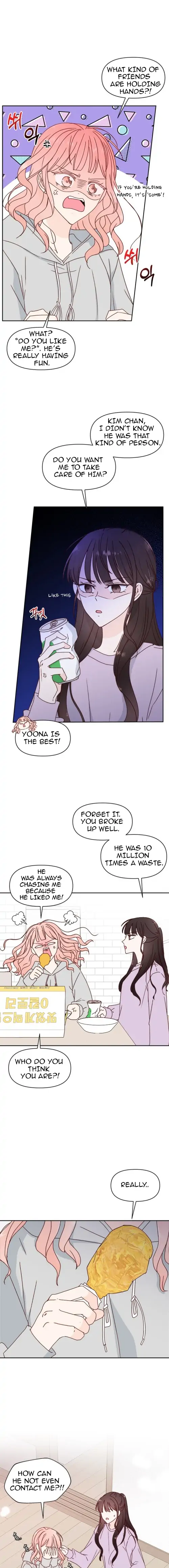Next Door Boyfriend Chapter 7 - page 11