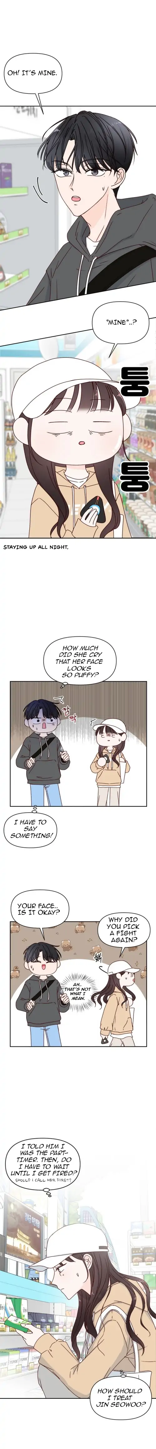Next Door Boyfriend Chapter 7 - page 17