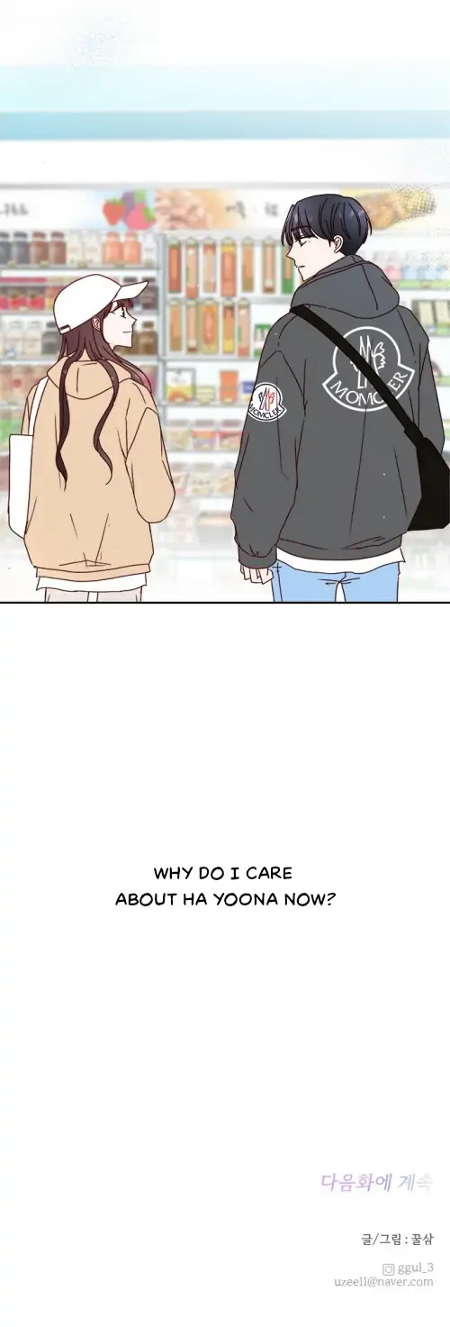 Next Door Boyfriend Chapter 7 - page 22