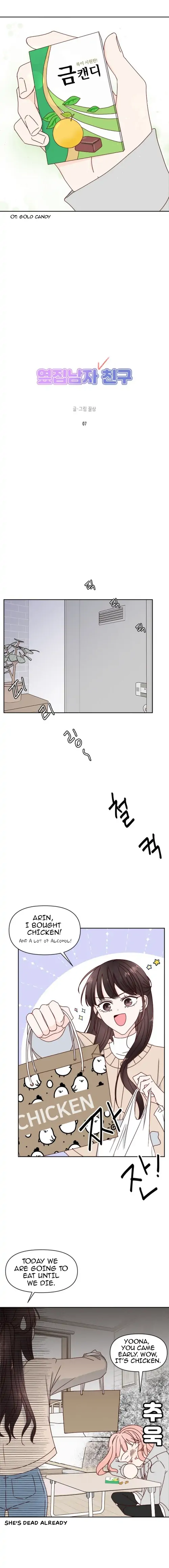 Next Door Boyfriend Chapter 7 - page 7