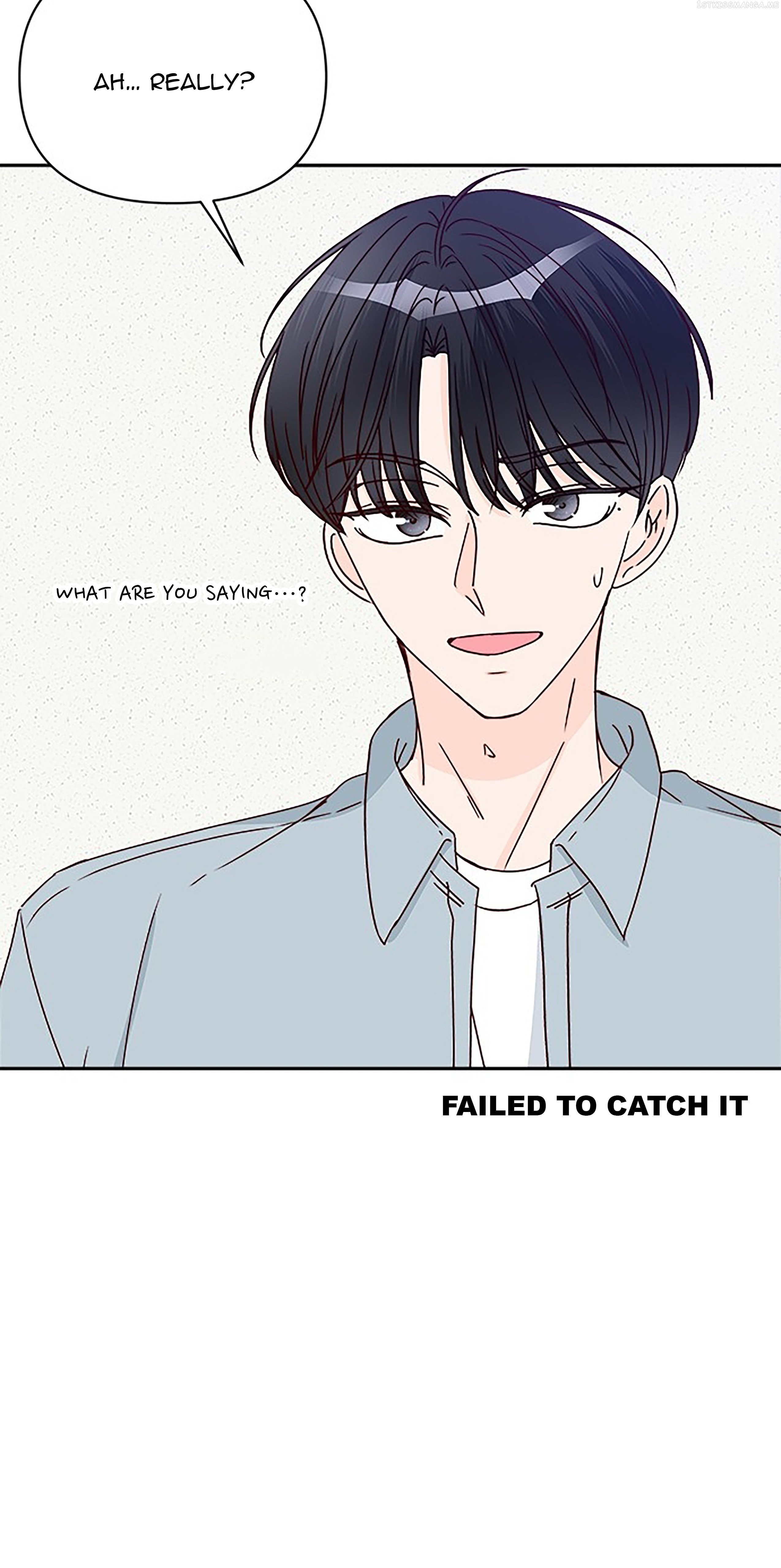 Next Door Boyfriend Chapter 36 - page 13