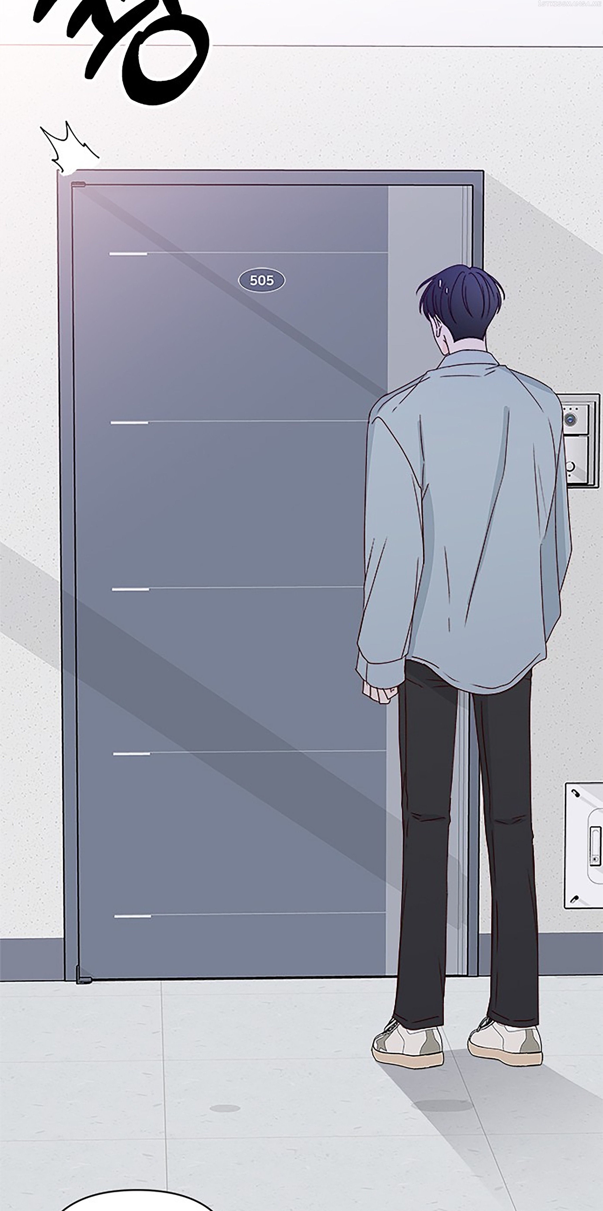 Next Door Boyfriend Chapter 36 - page 15