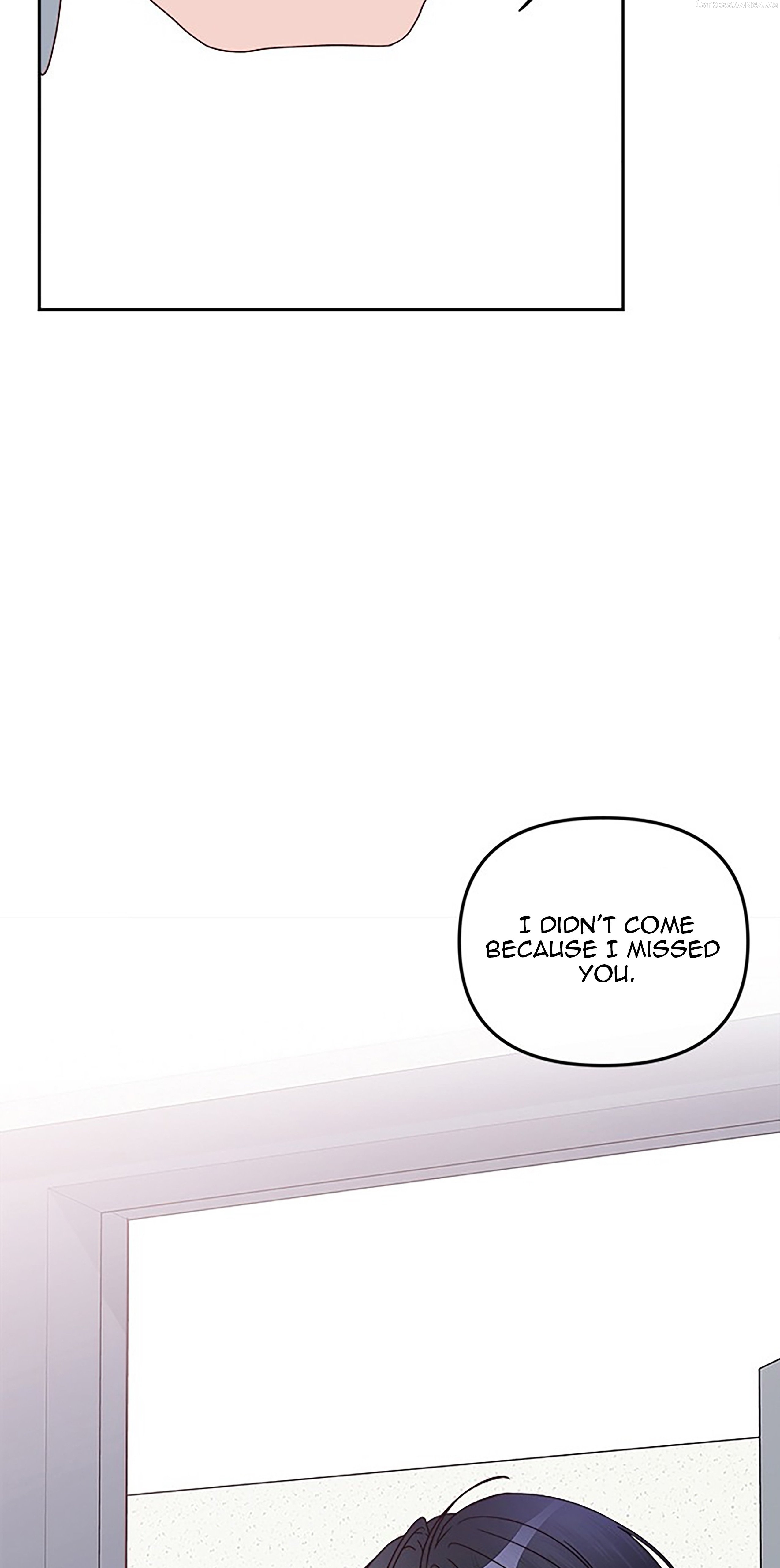 Next Door Boyfriend Chapter 36 - page 3