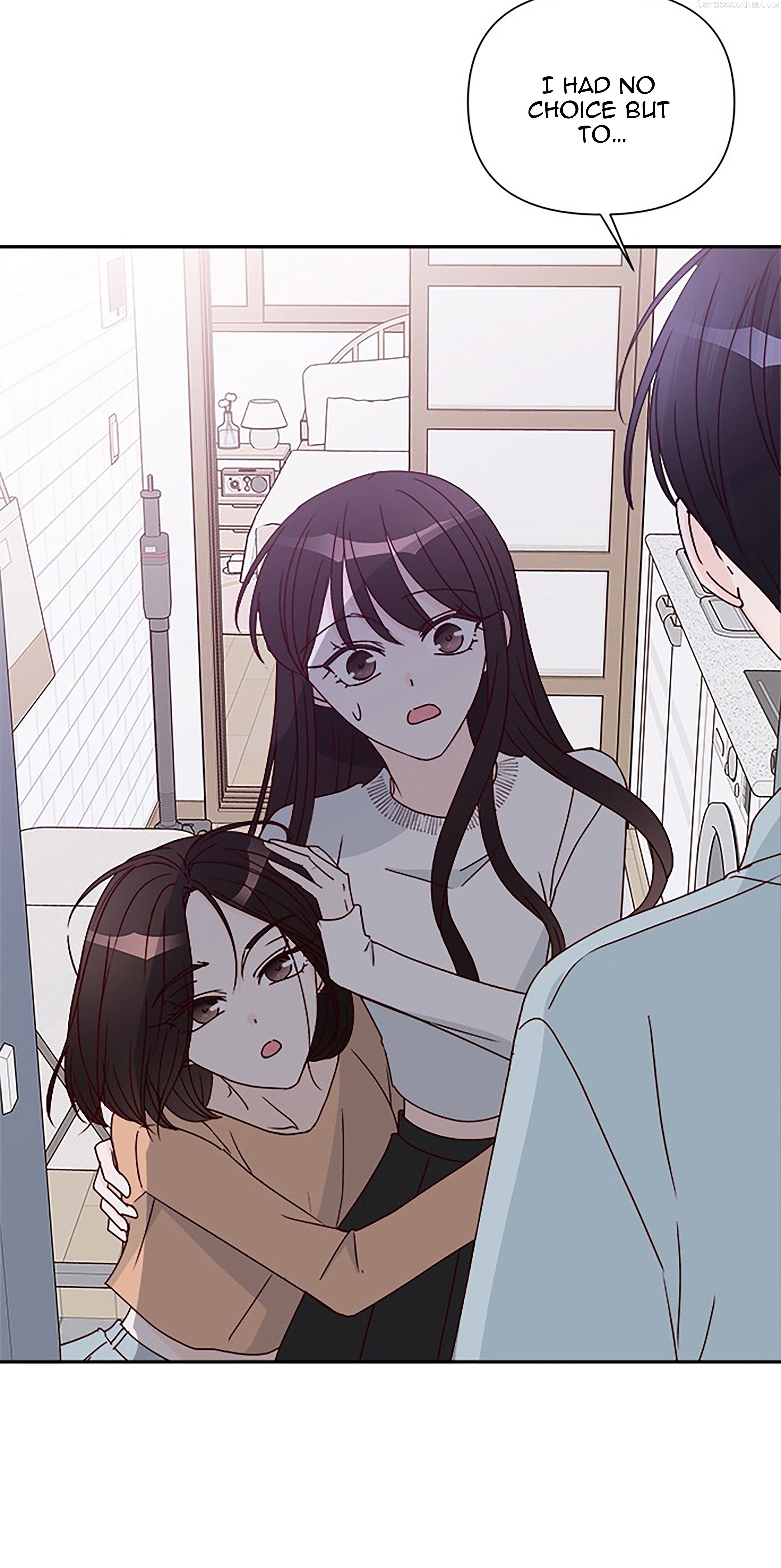 Next Door Boyfriend Chapter 36 - page 5