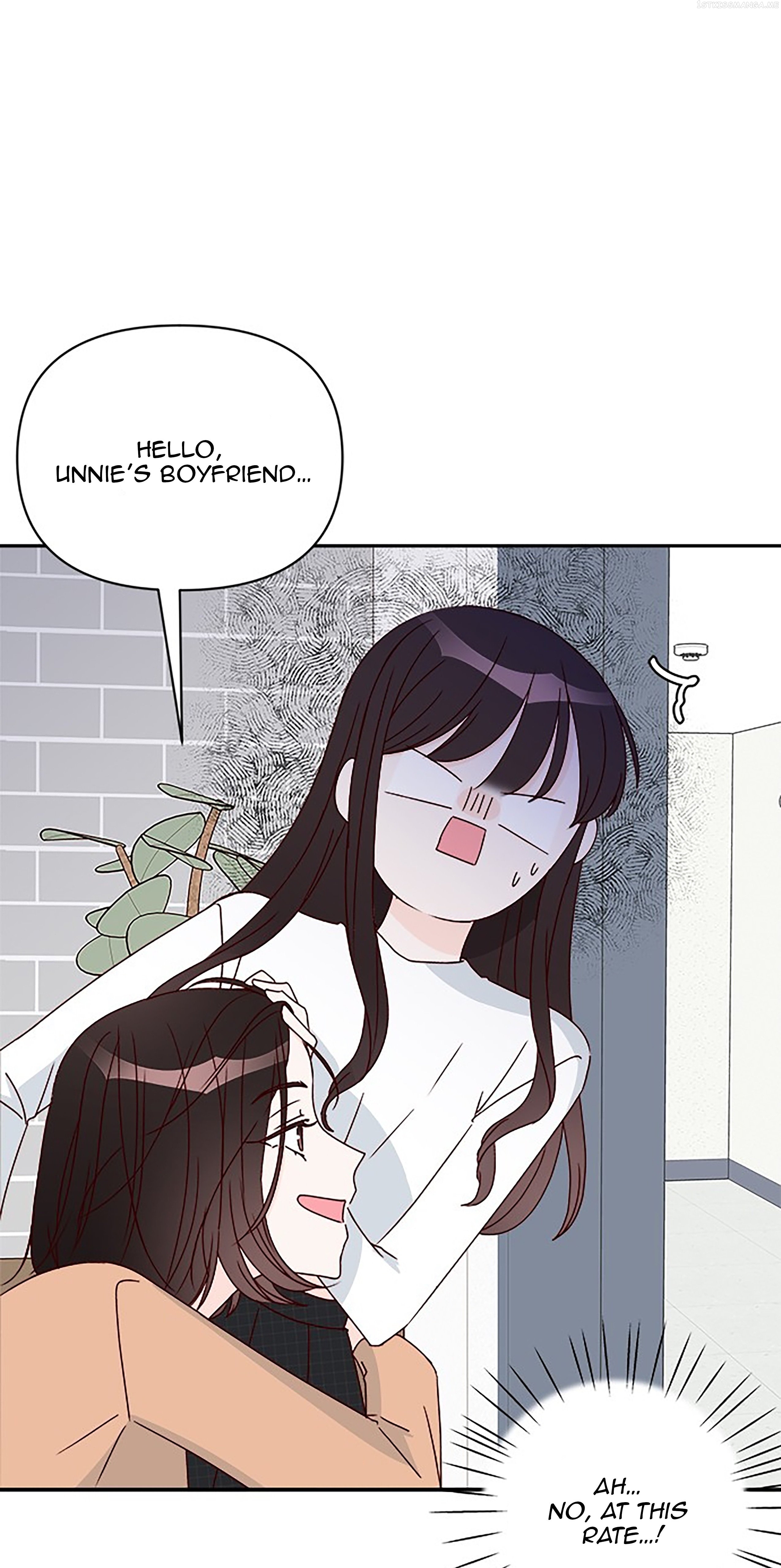 Next Door Boyfriend Chapter 36 - page 7