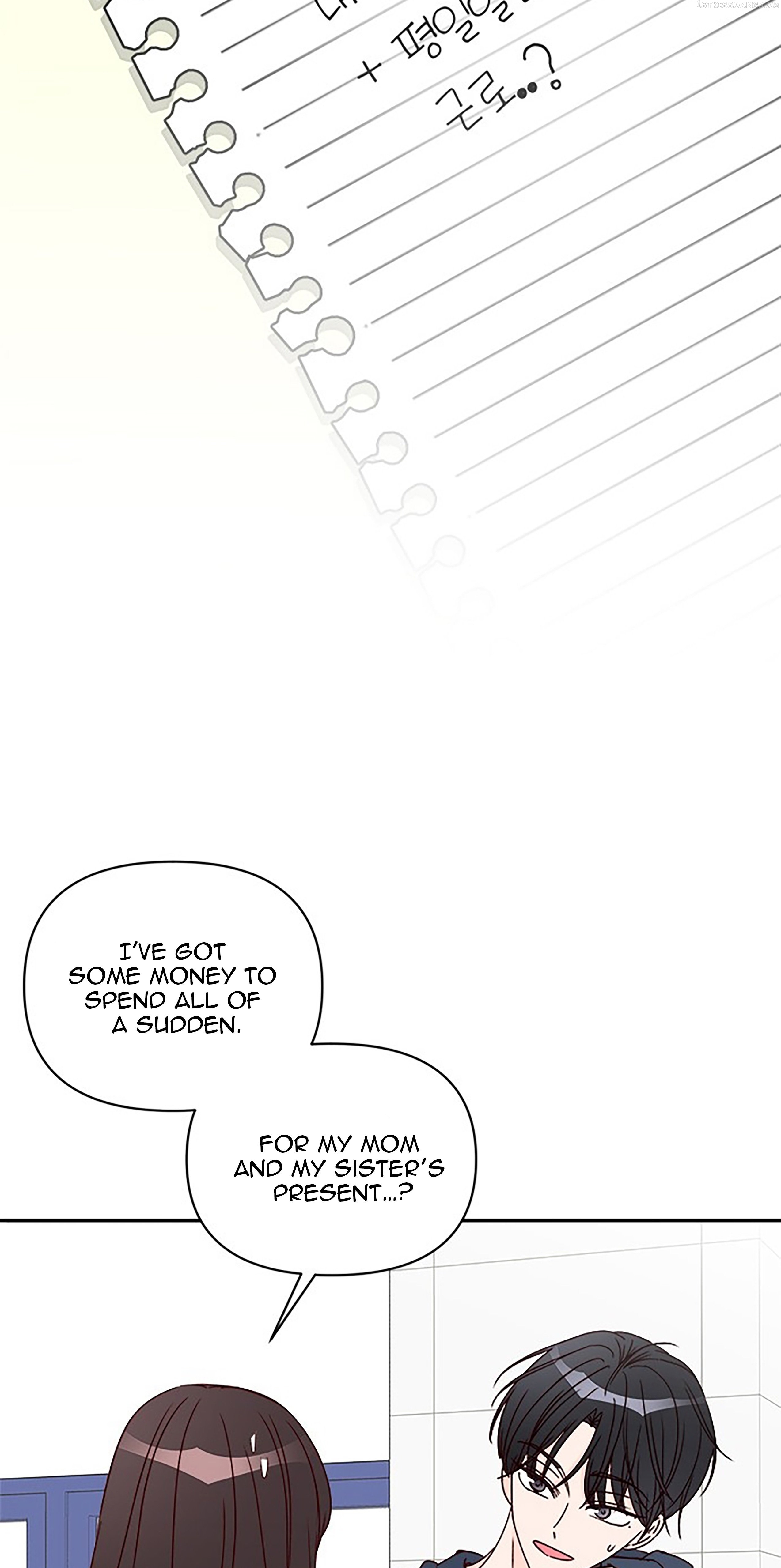 Next Door Boyfriend Chapter 36 - page 76