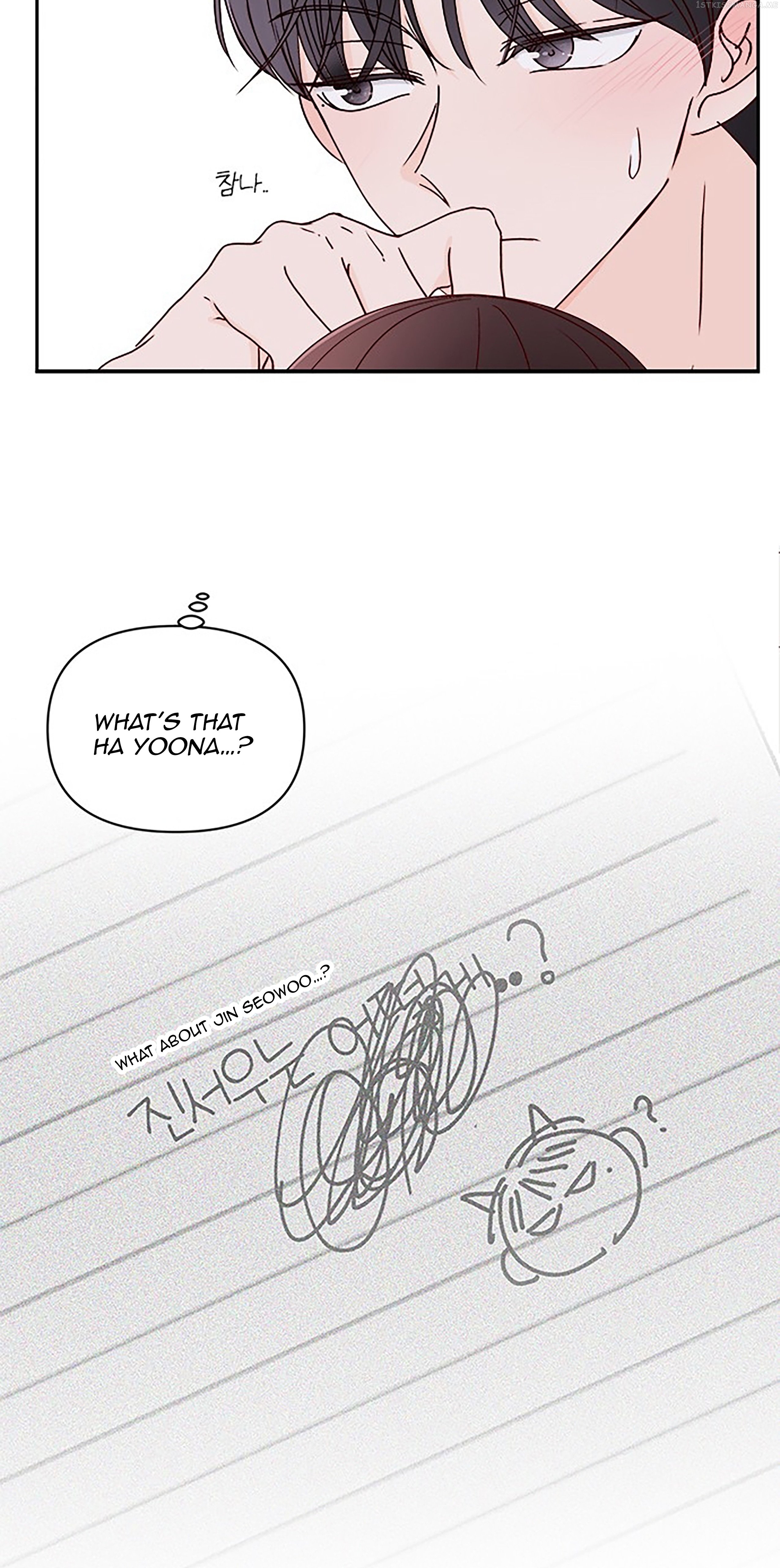 Next Door Boyfriend Chapter 36 - page 94
