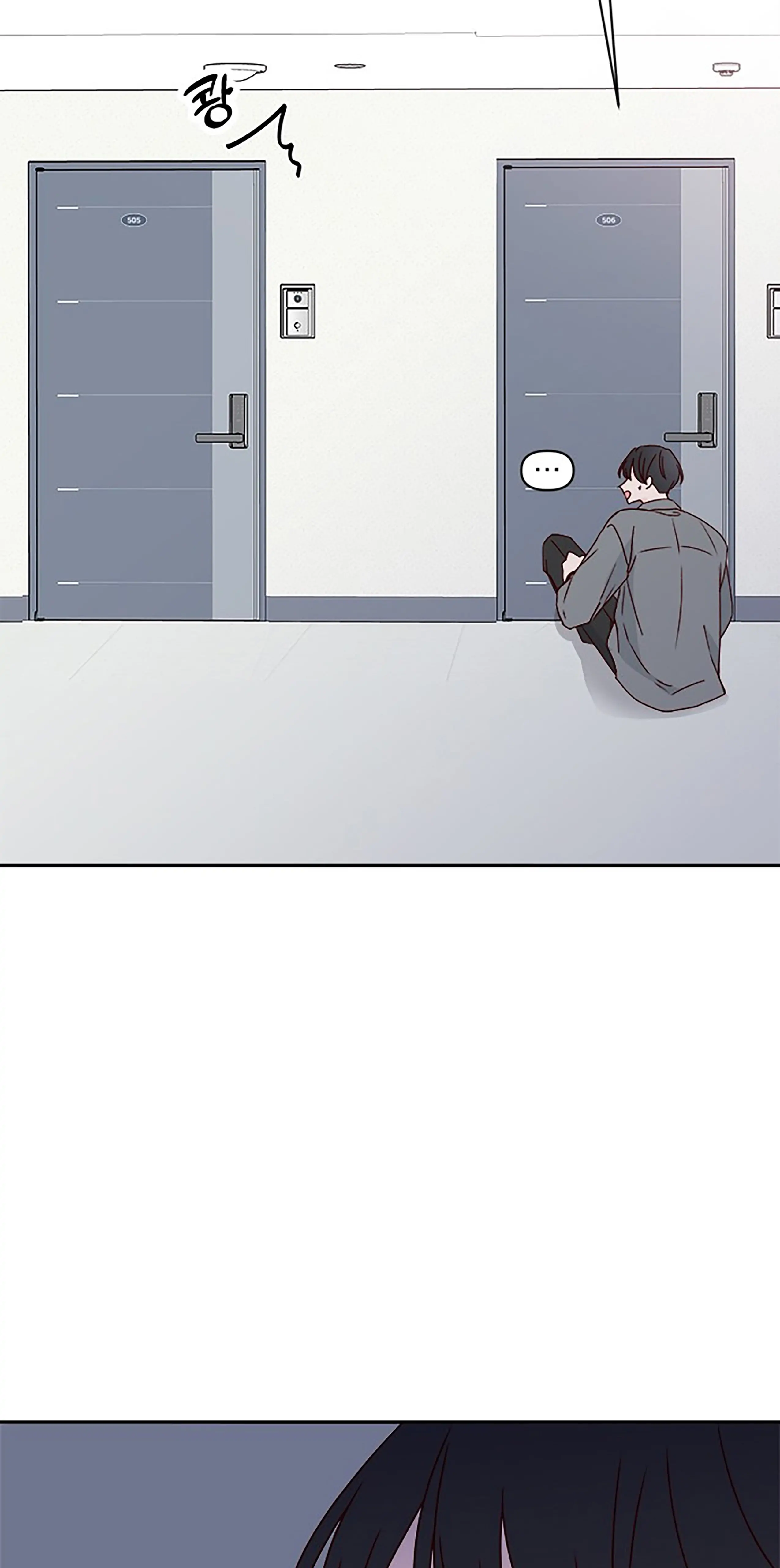 Next Door Boyfriend Chapter 39 - page 105