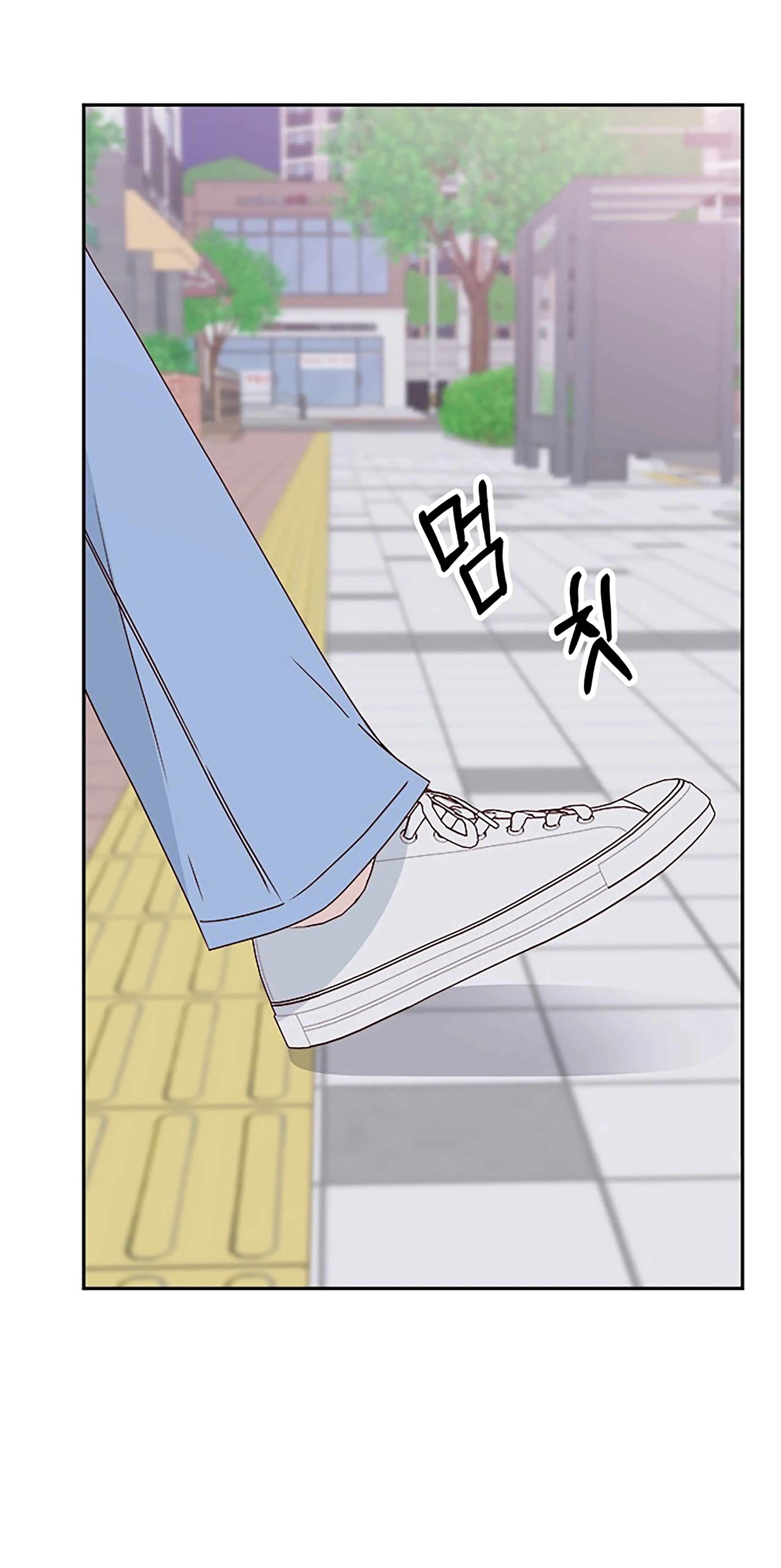 Next Door Boyfriend Chapter 39 - page 16