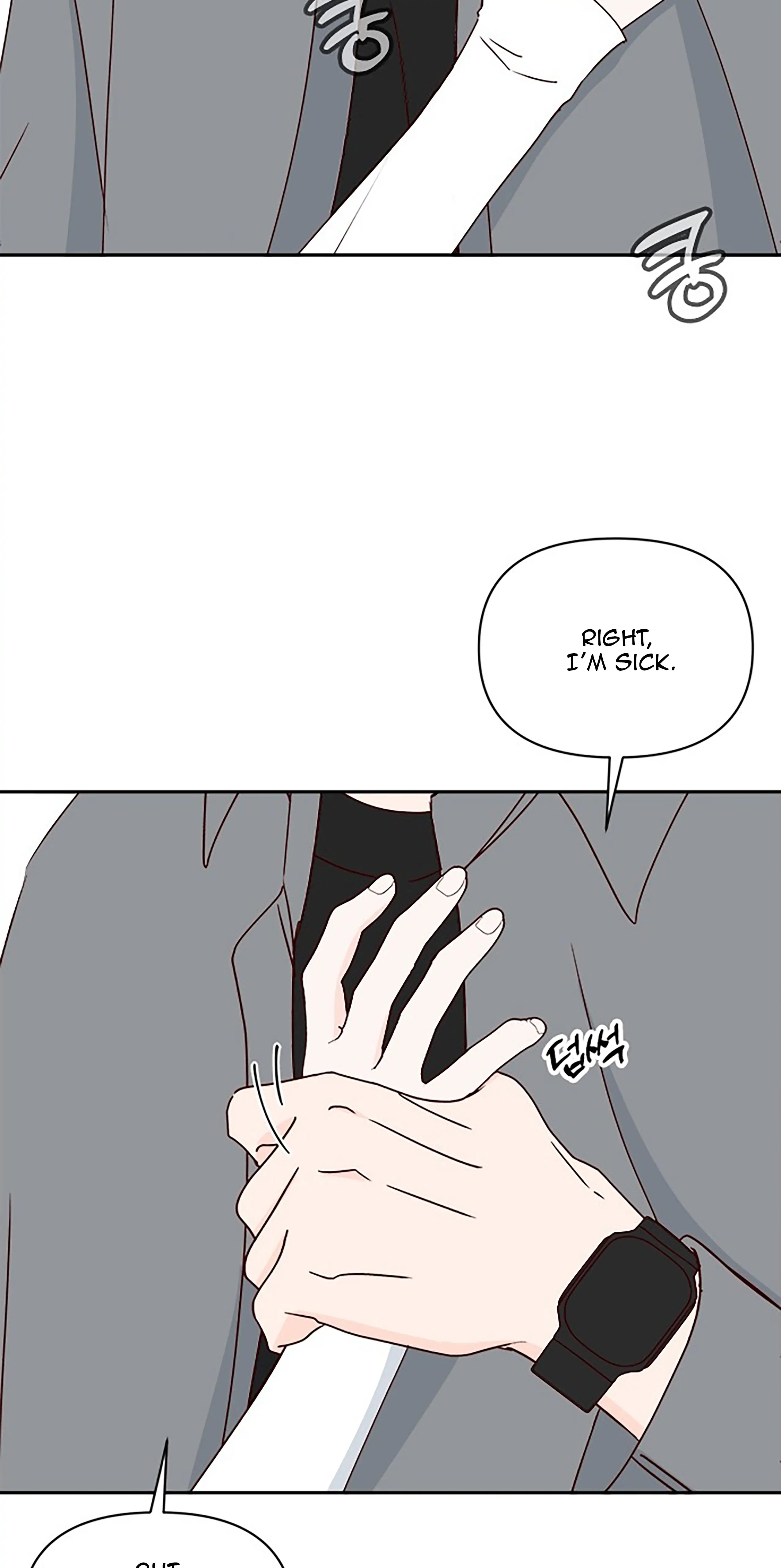 Next Door Boyfriend Chapter 39 - page 39