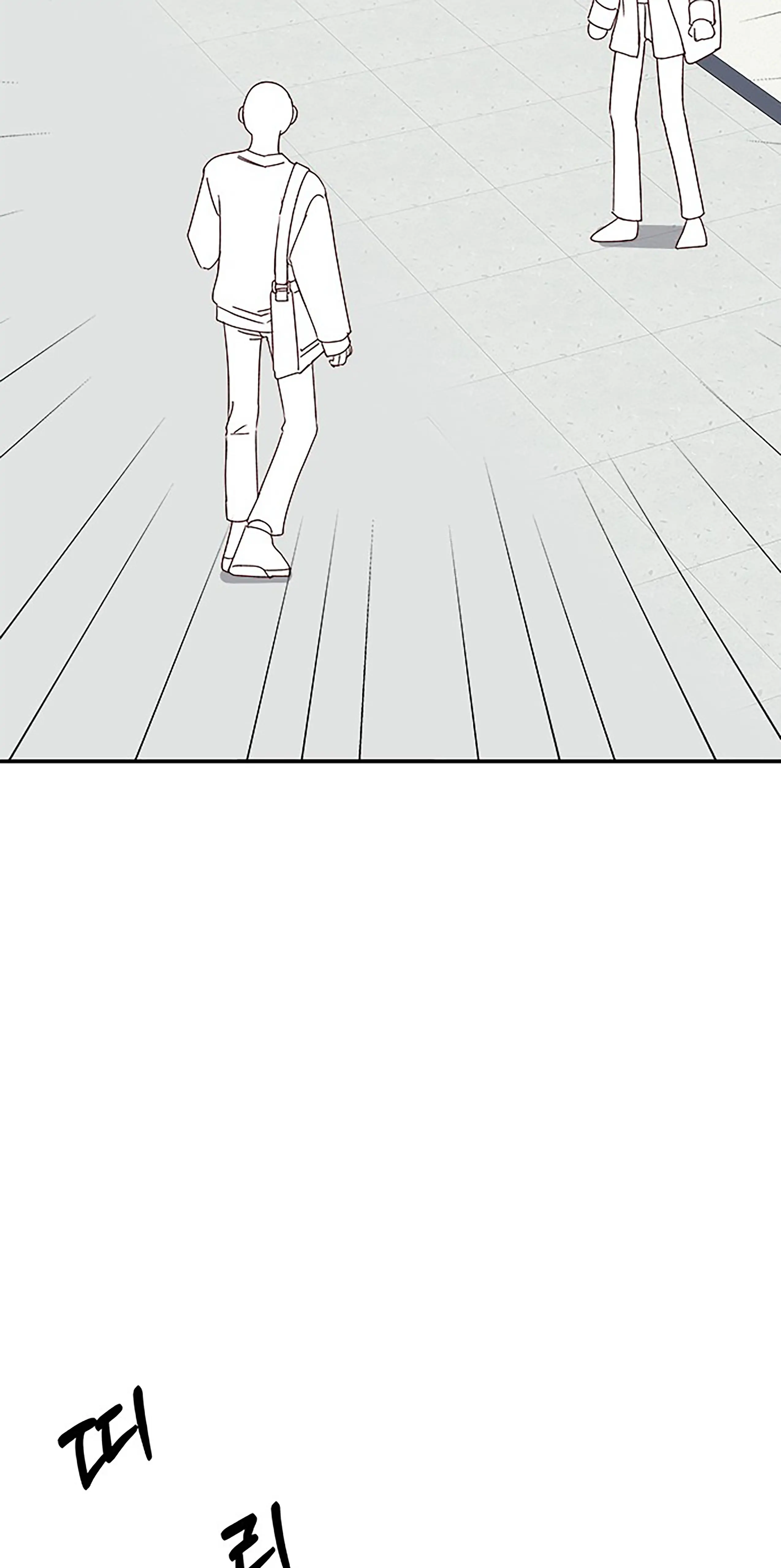 Next Door Boyfriend Chapter 39 - page 52
