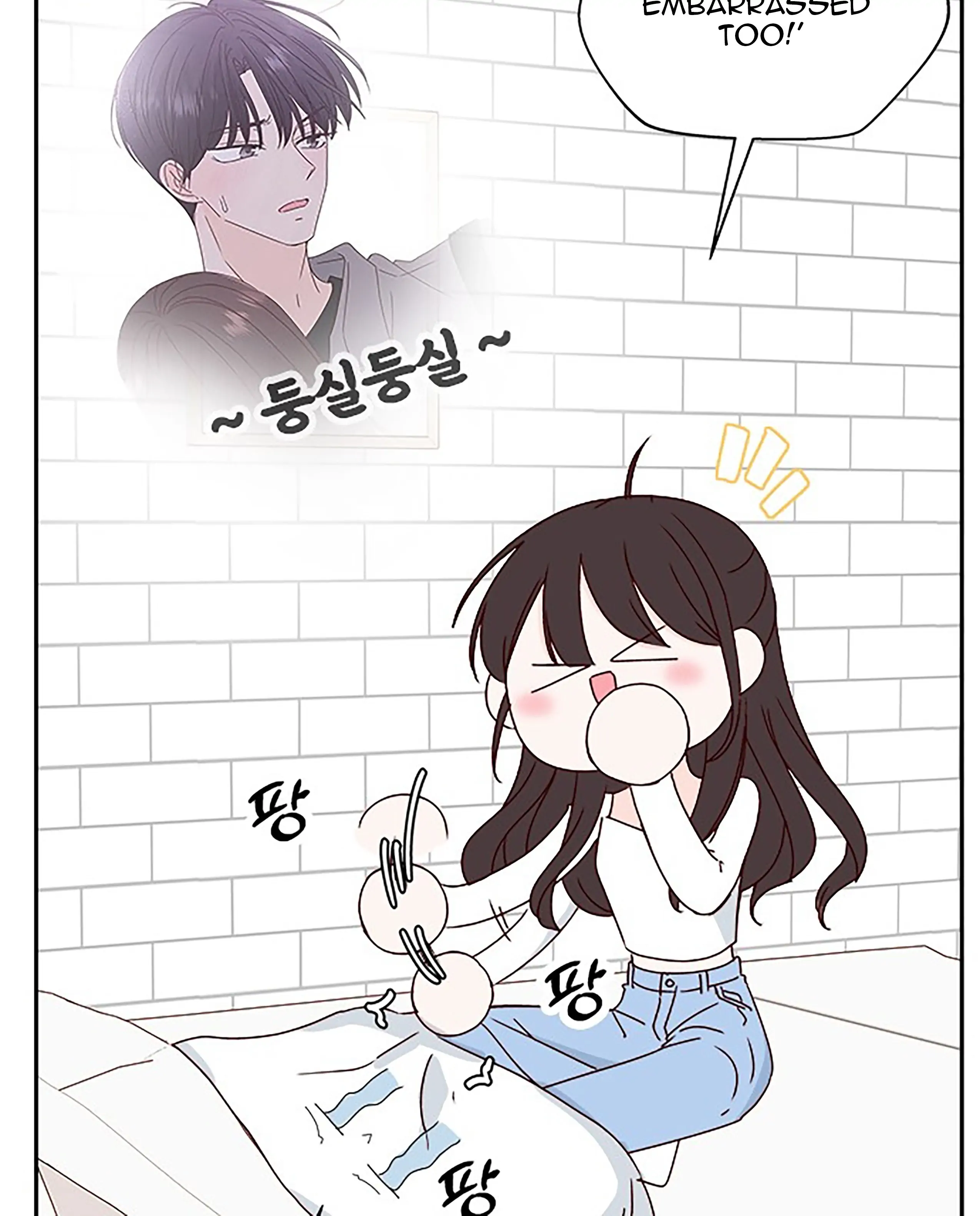 Next Door Boyfriend Chapter 39 - page 61