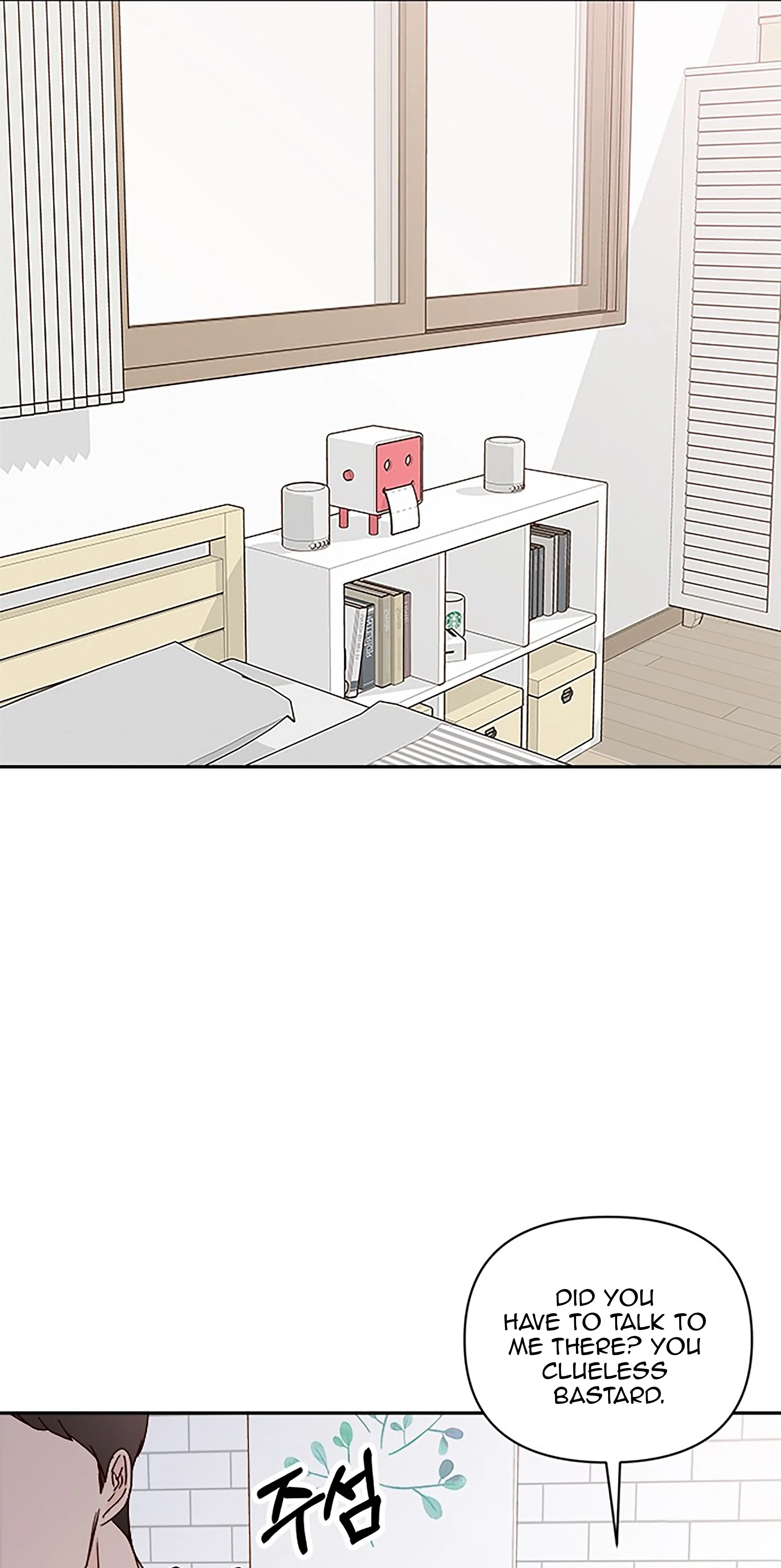 Next Door Boyfriend Chapter 39 - page 64