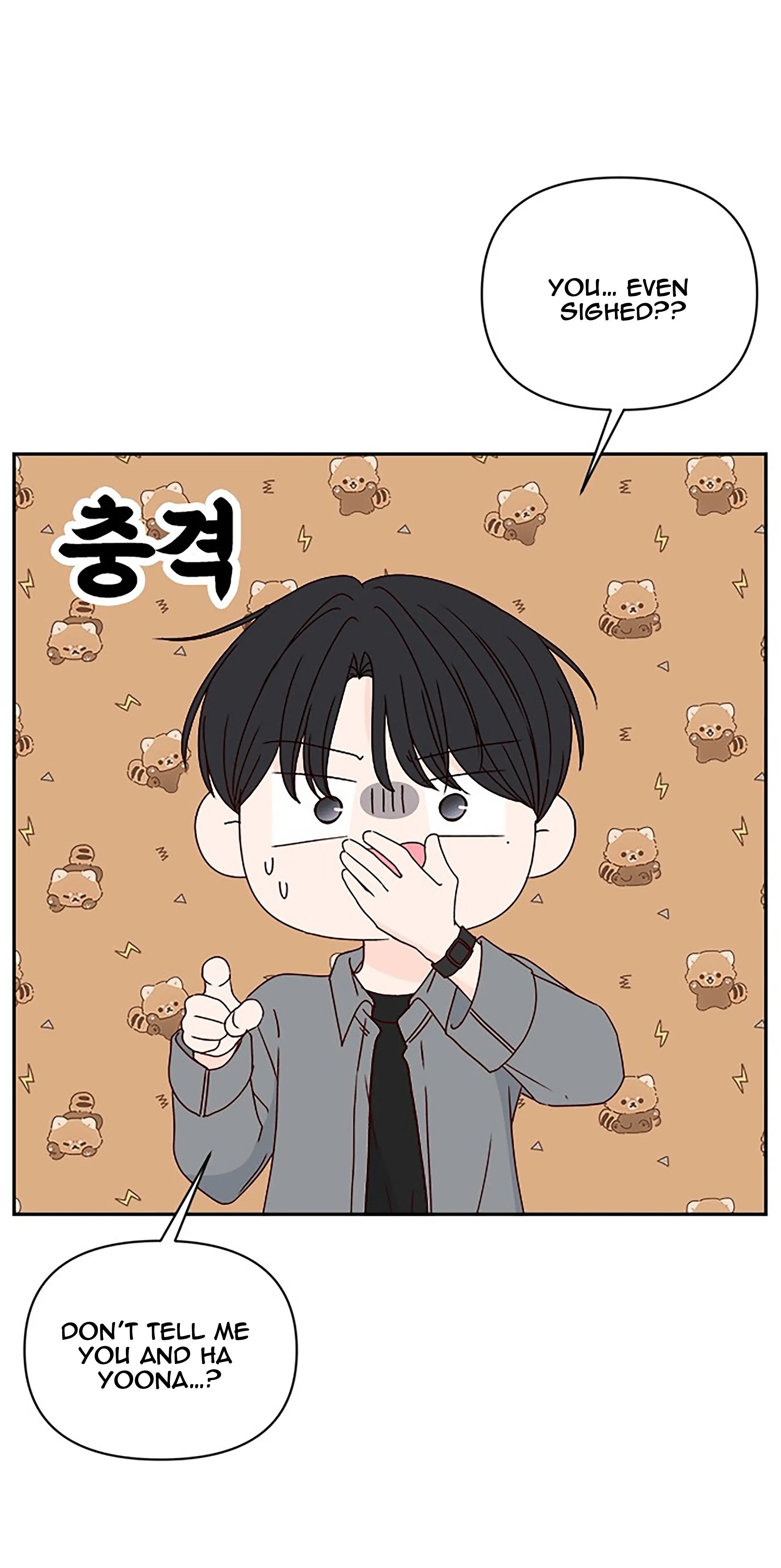 Next Door Boyfriend Chapter 39 - page 69